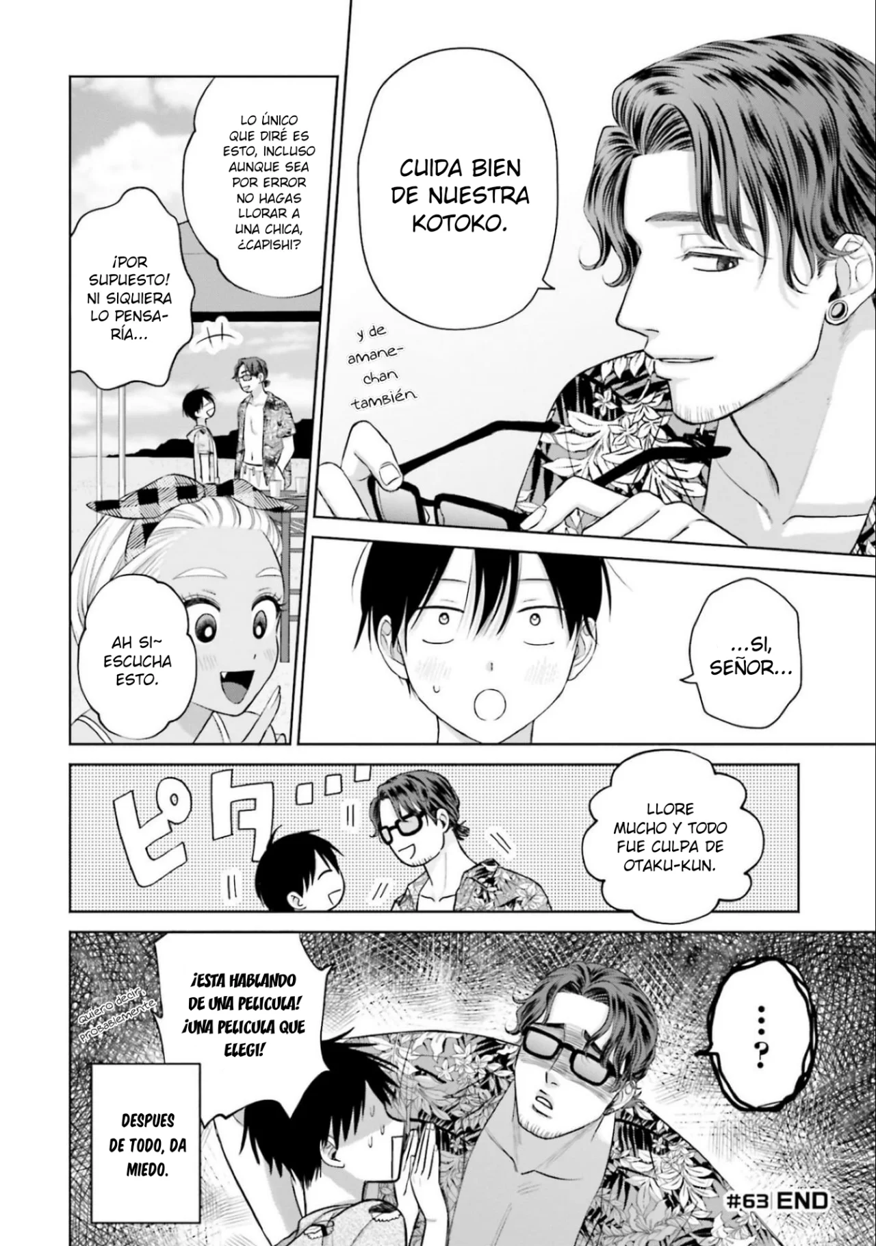 Página 5 del Manga