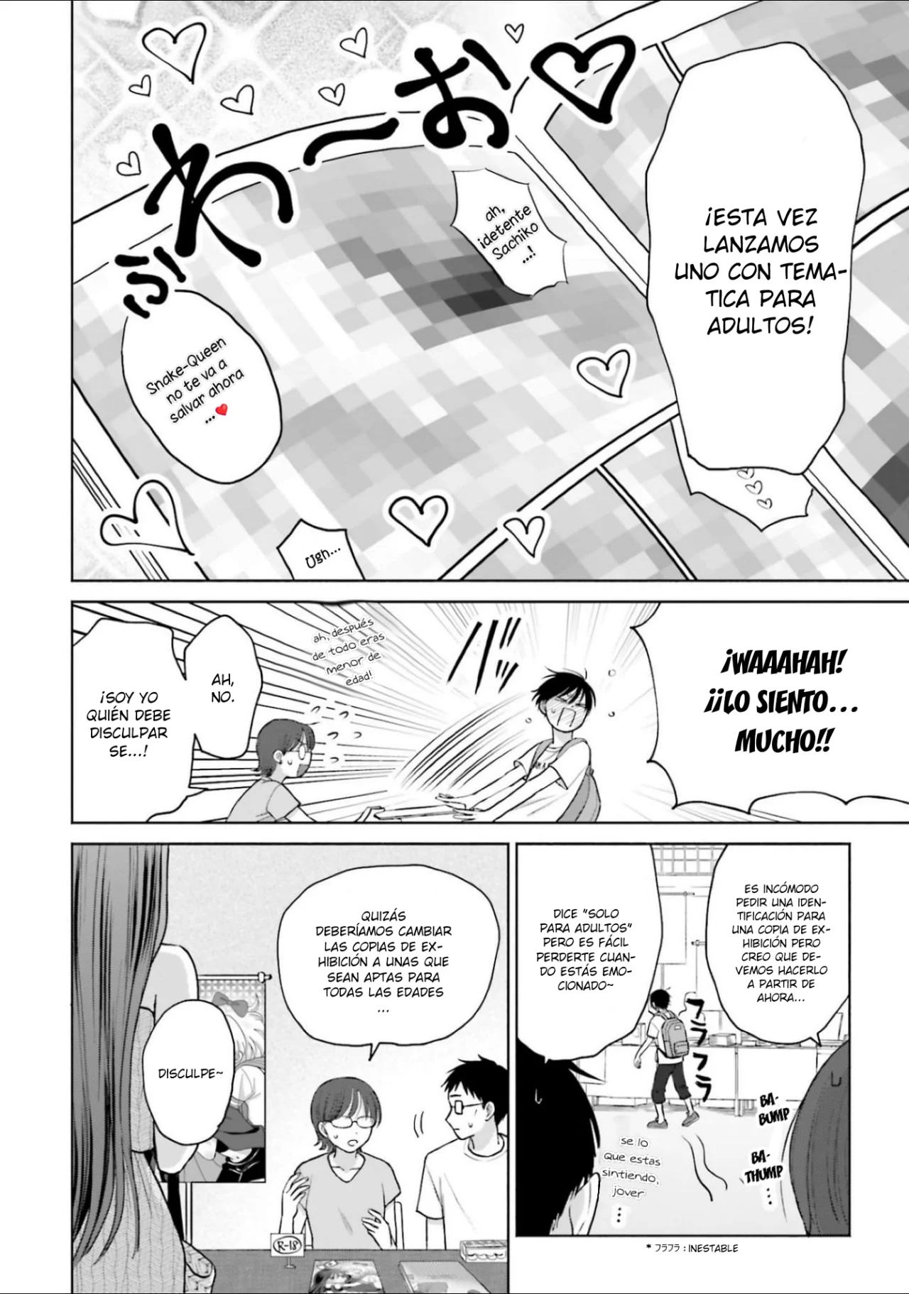 Página 3 del Manga