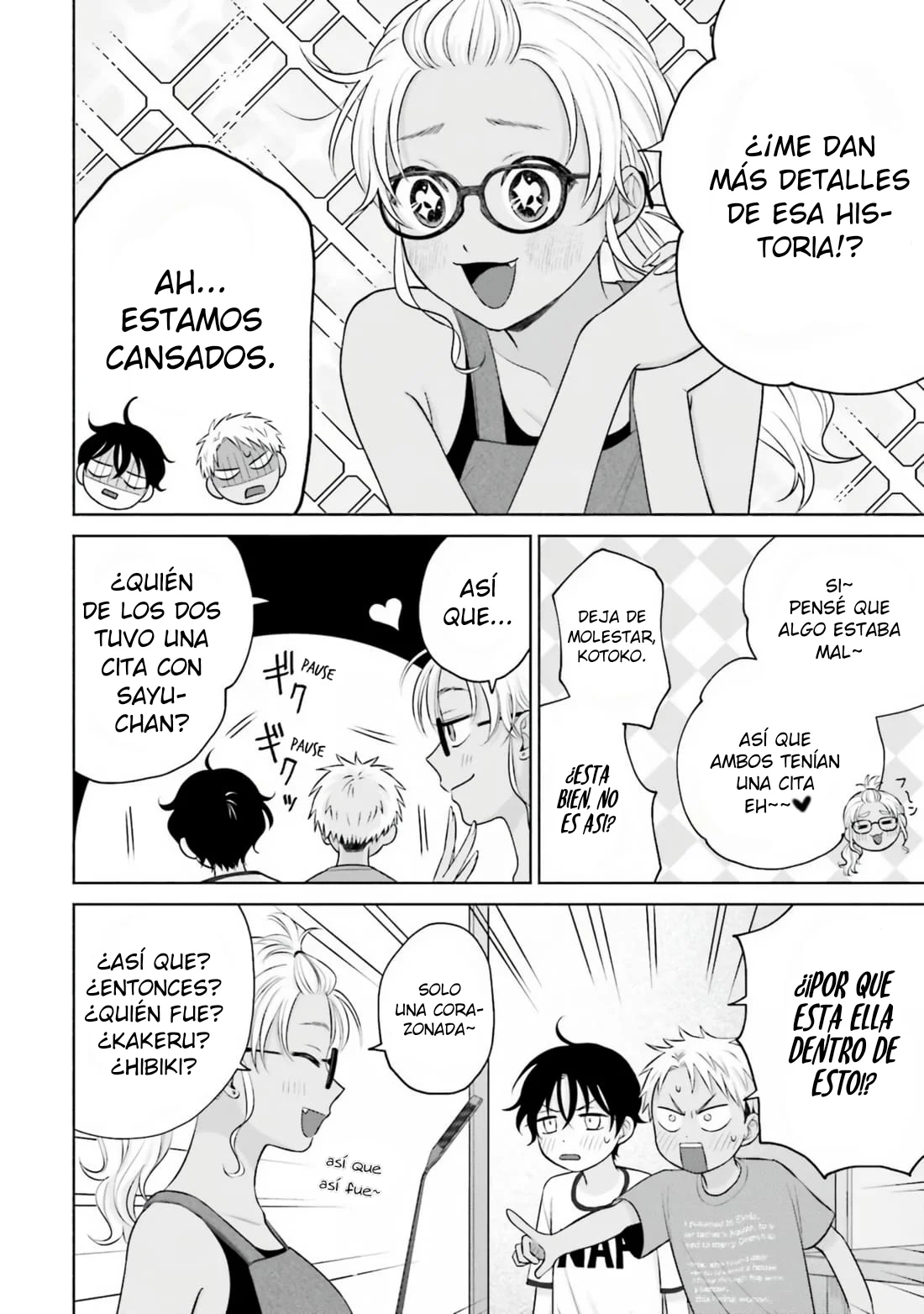 Página 3 del Manga