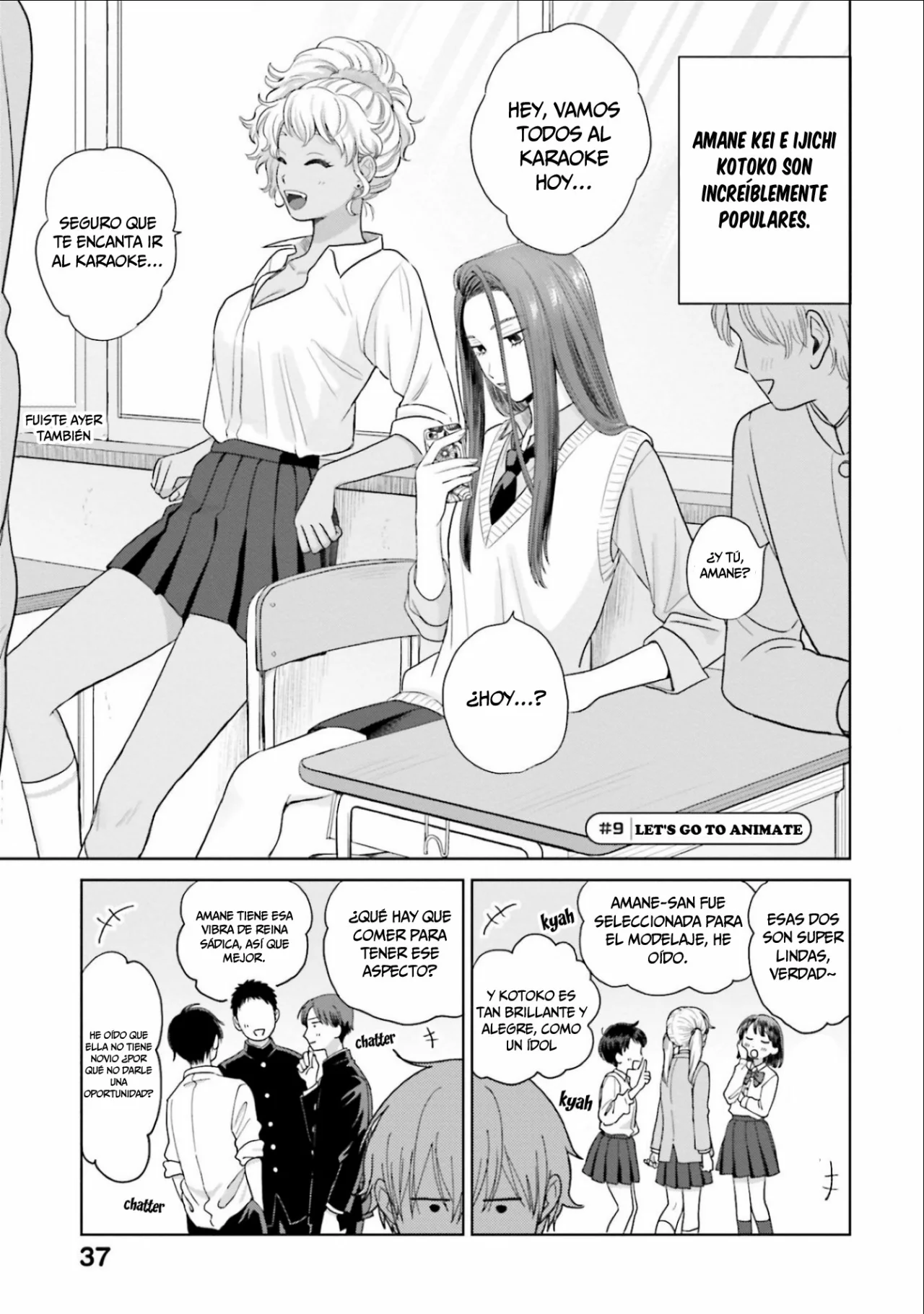 Página 3 del Manga