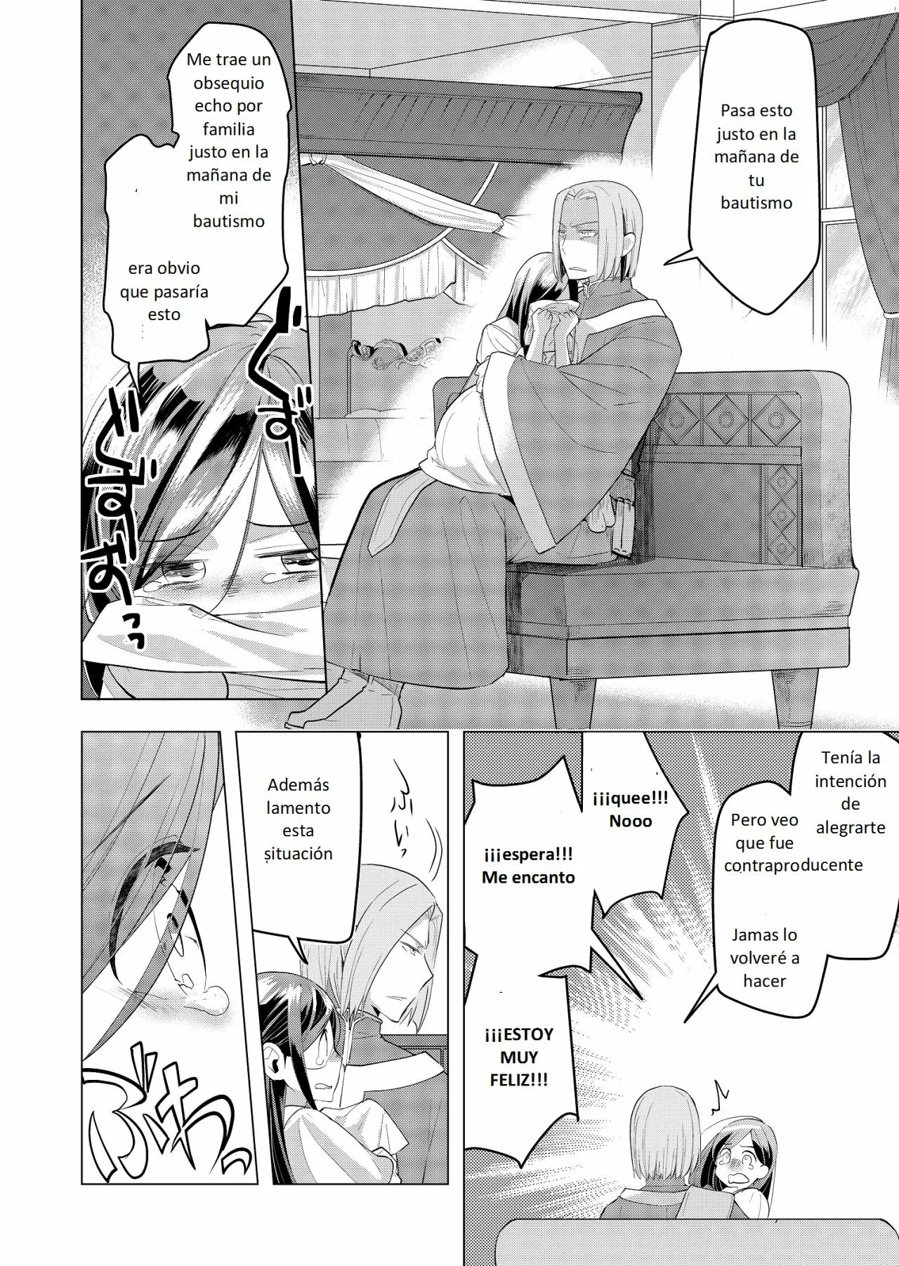 Página 36 del Manga
