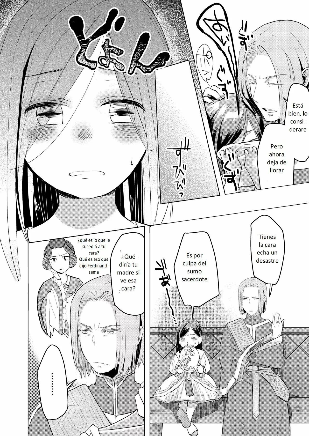 Página 38 del Manga
