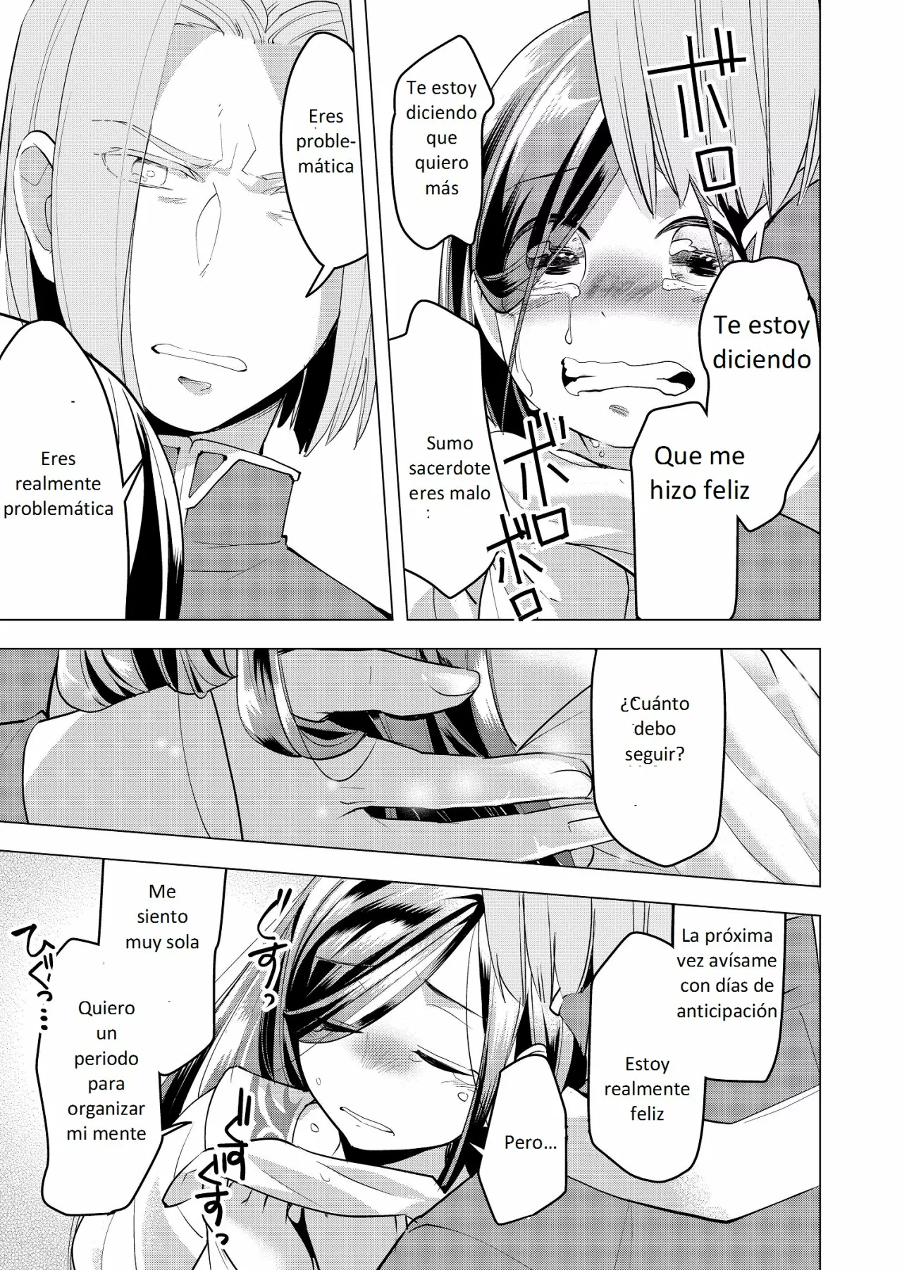 Página 38 del Manga