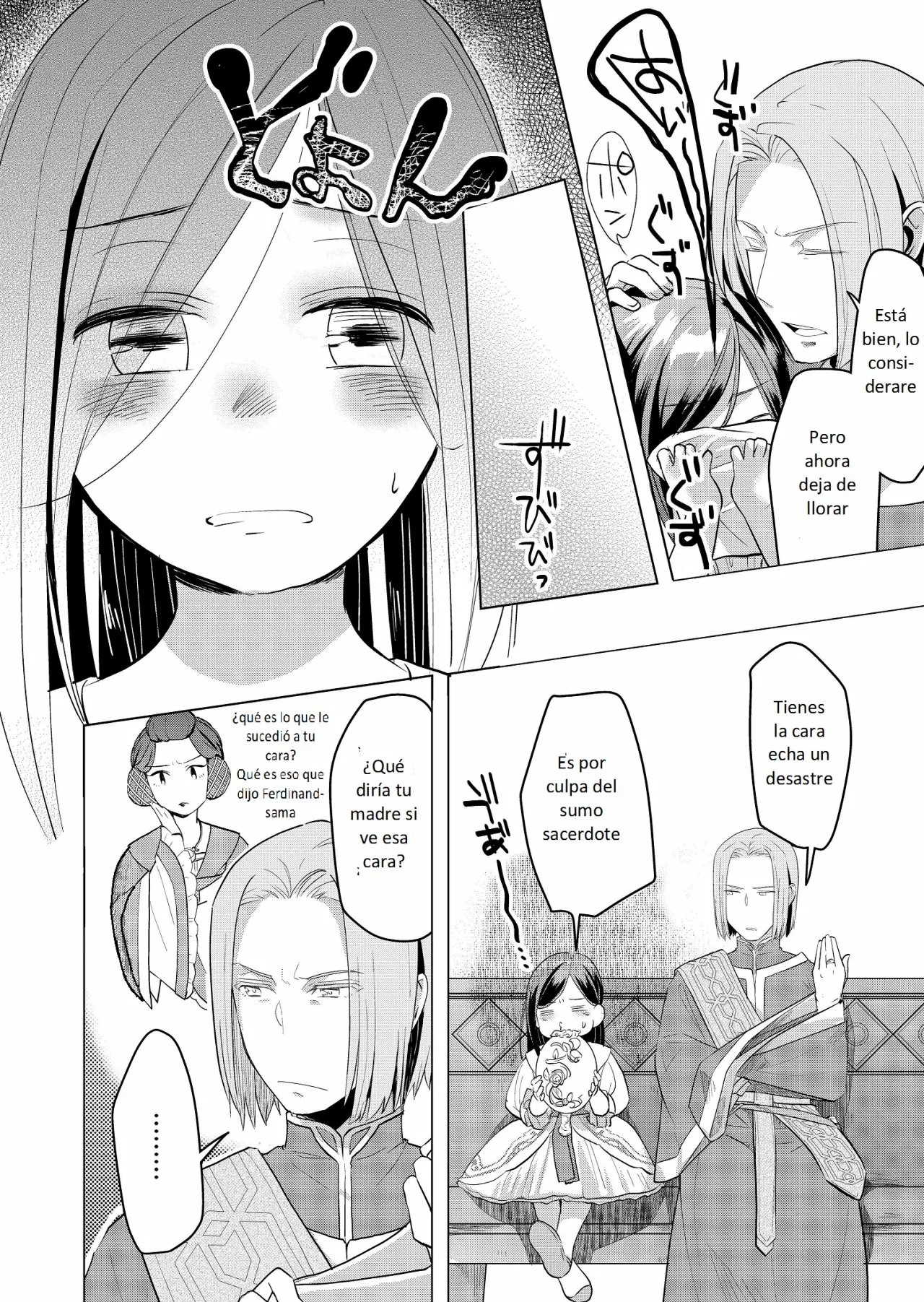 Página 39 del Manga
