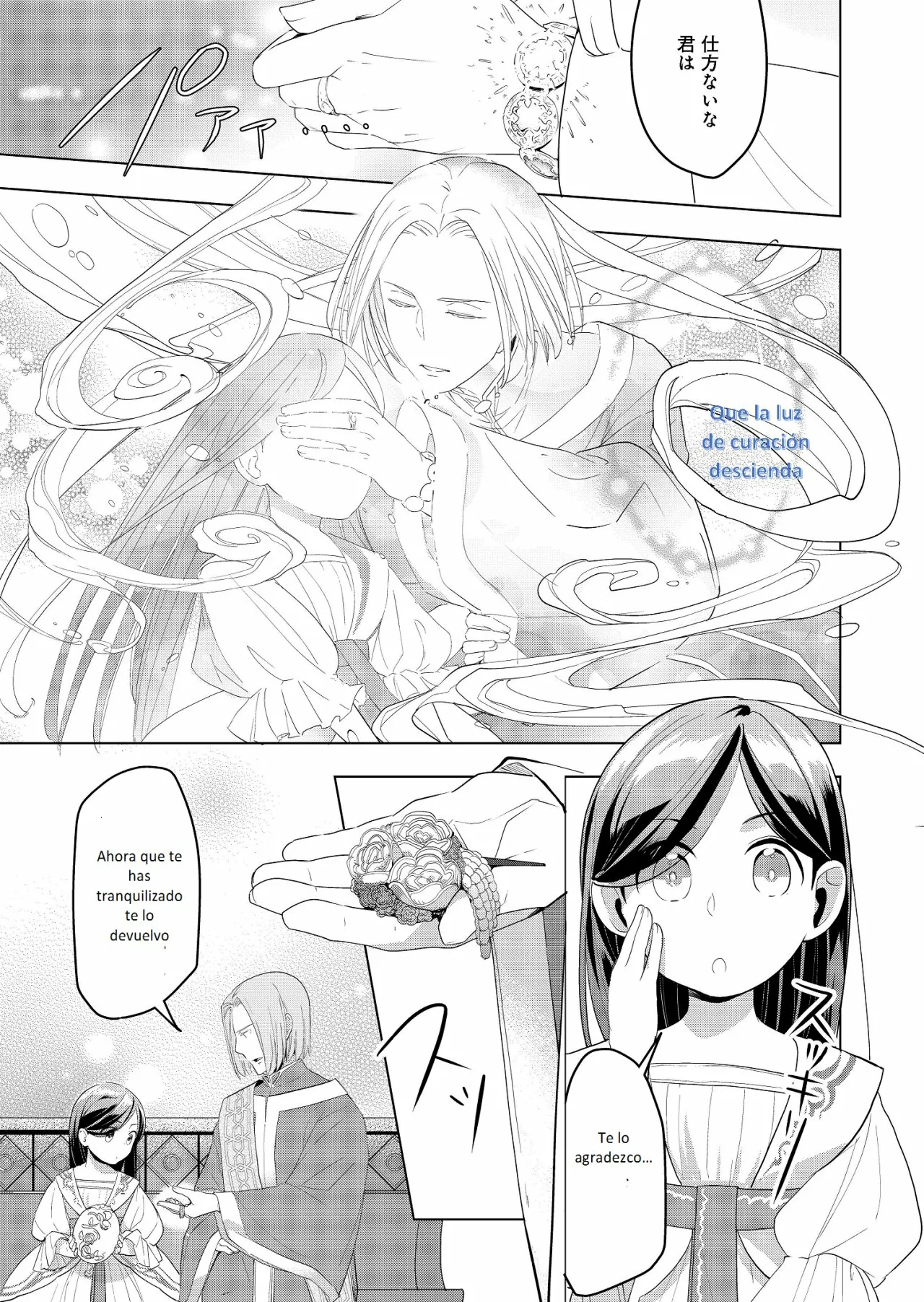Página 40 del Manga