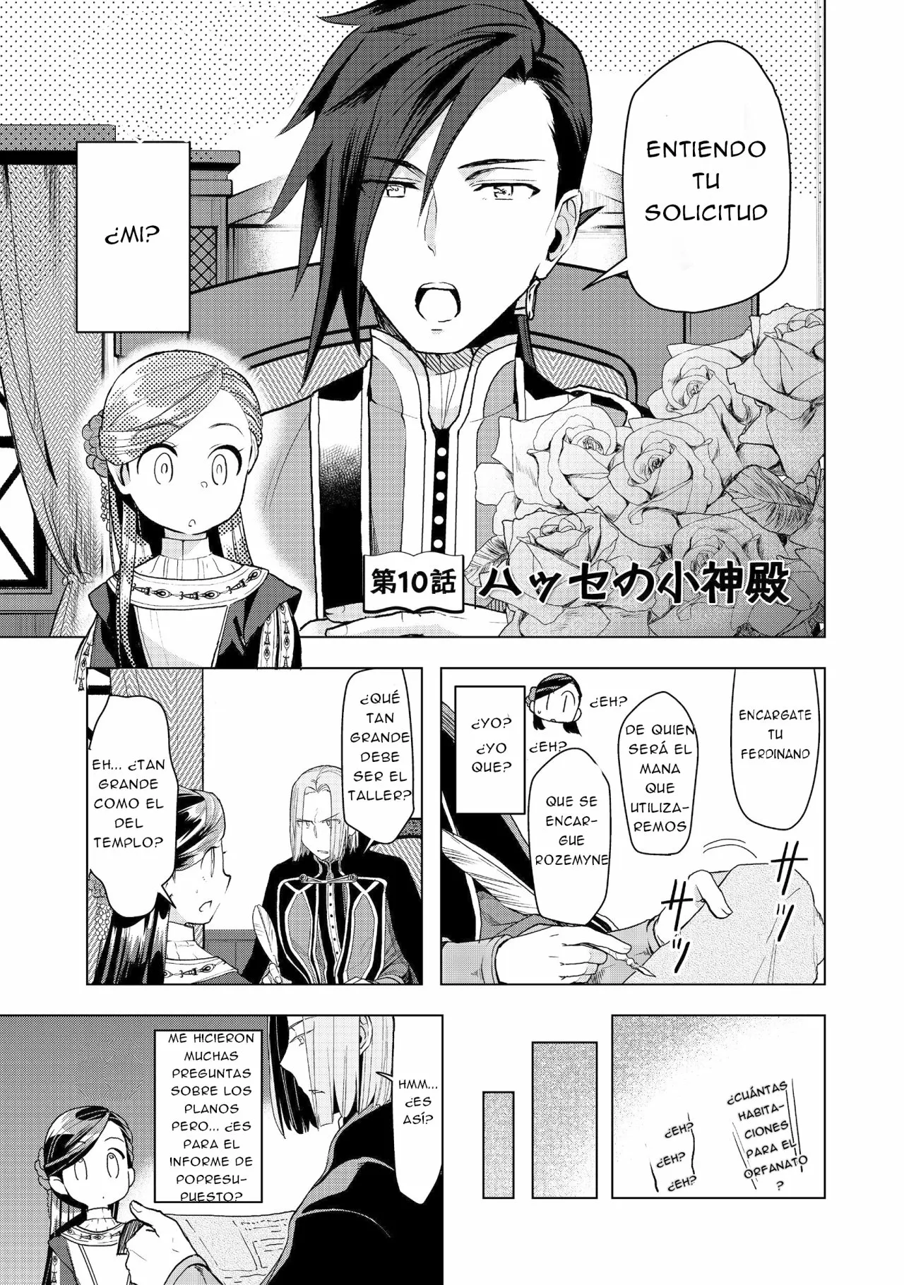 Página 2 del Manga