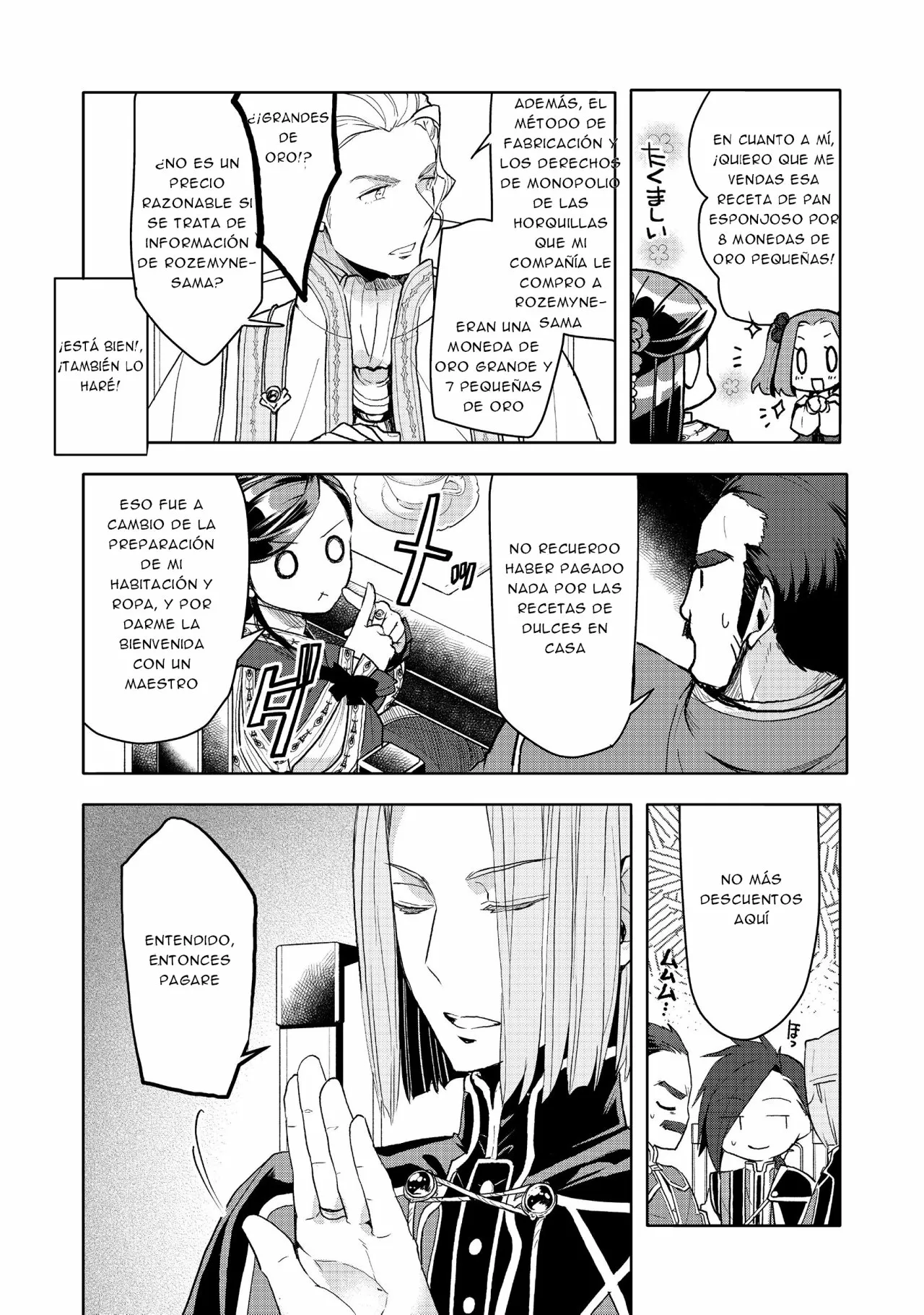 Página 25 del Manga