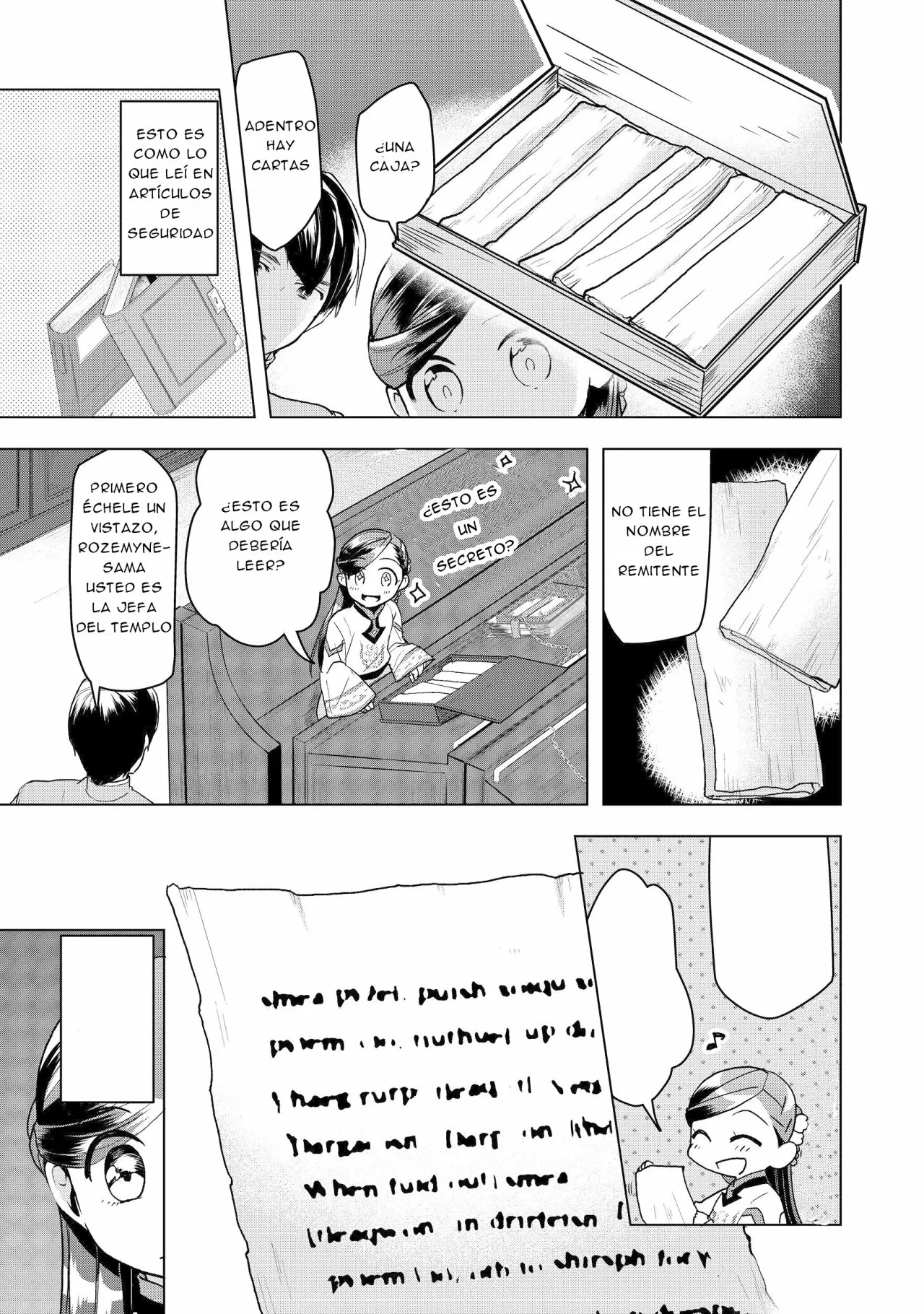 Página 14 del Manga