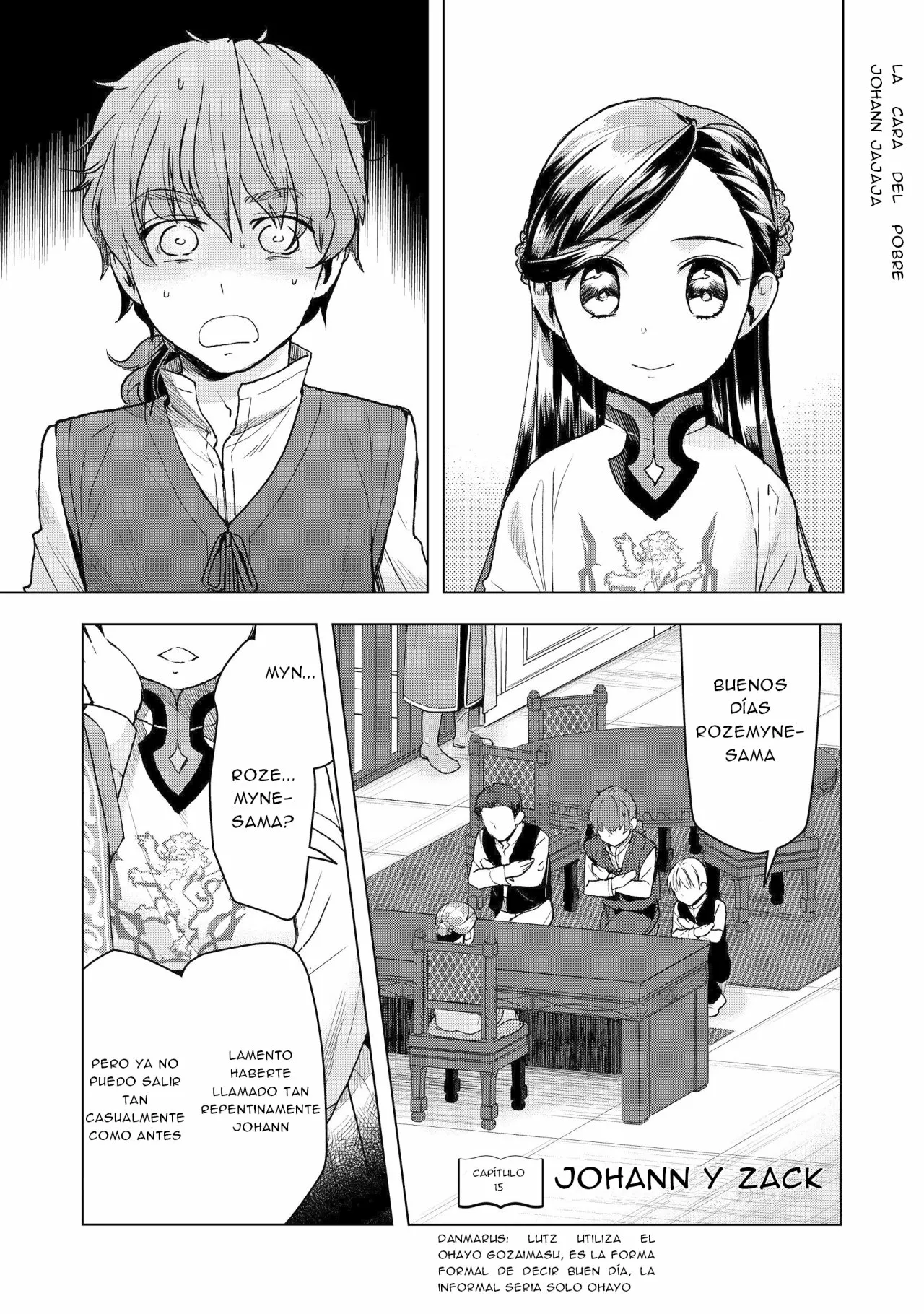 Página 2 del Manga