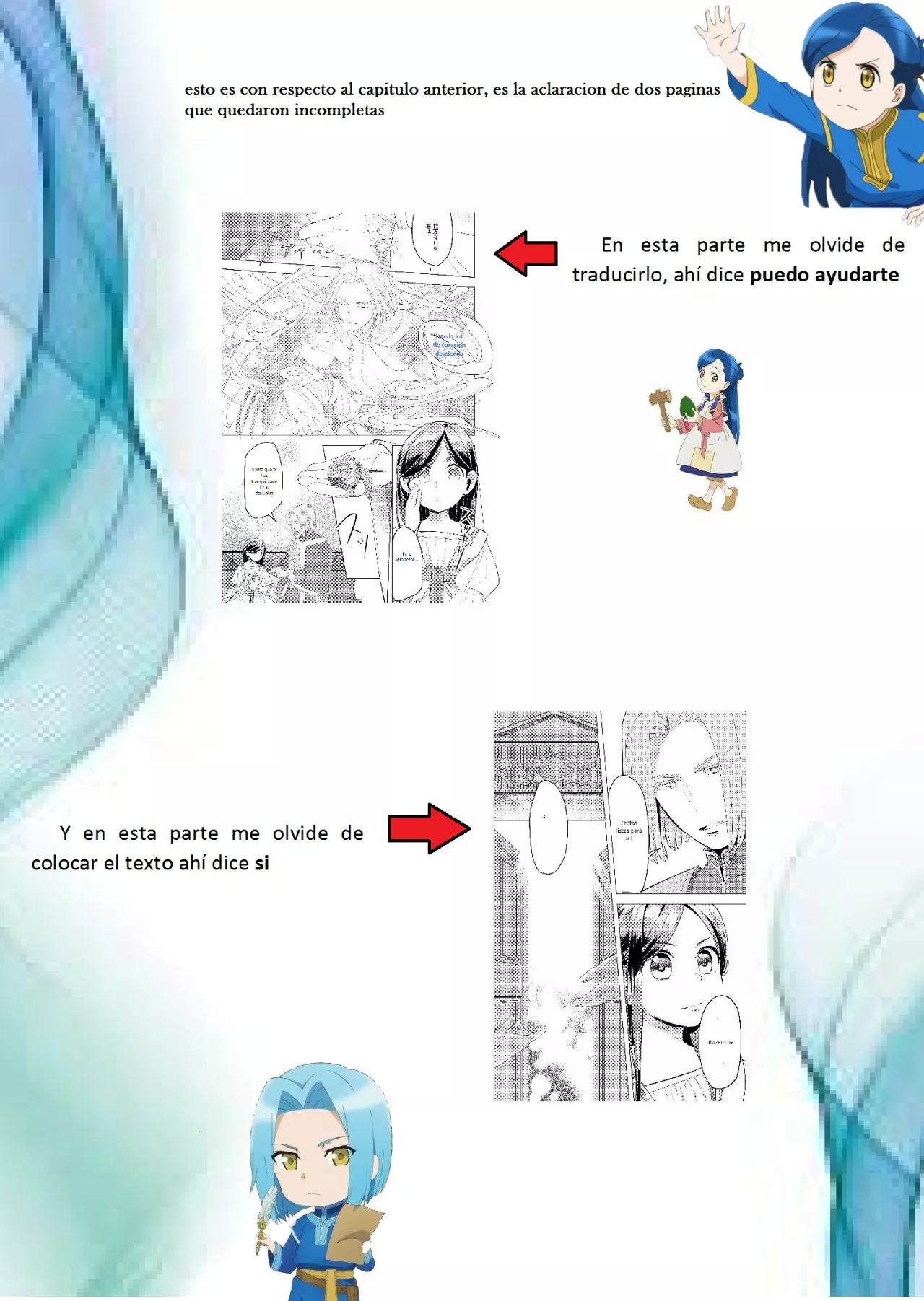 Página 3 del Manga