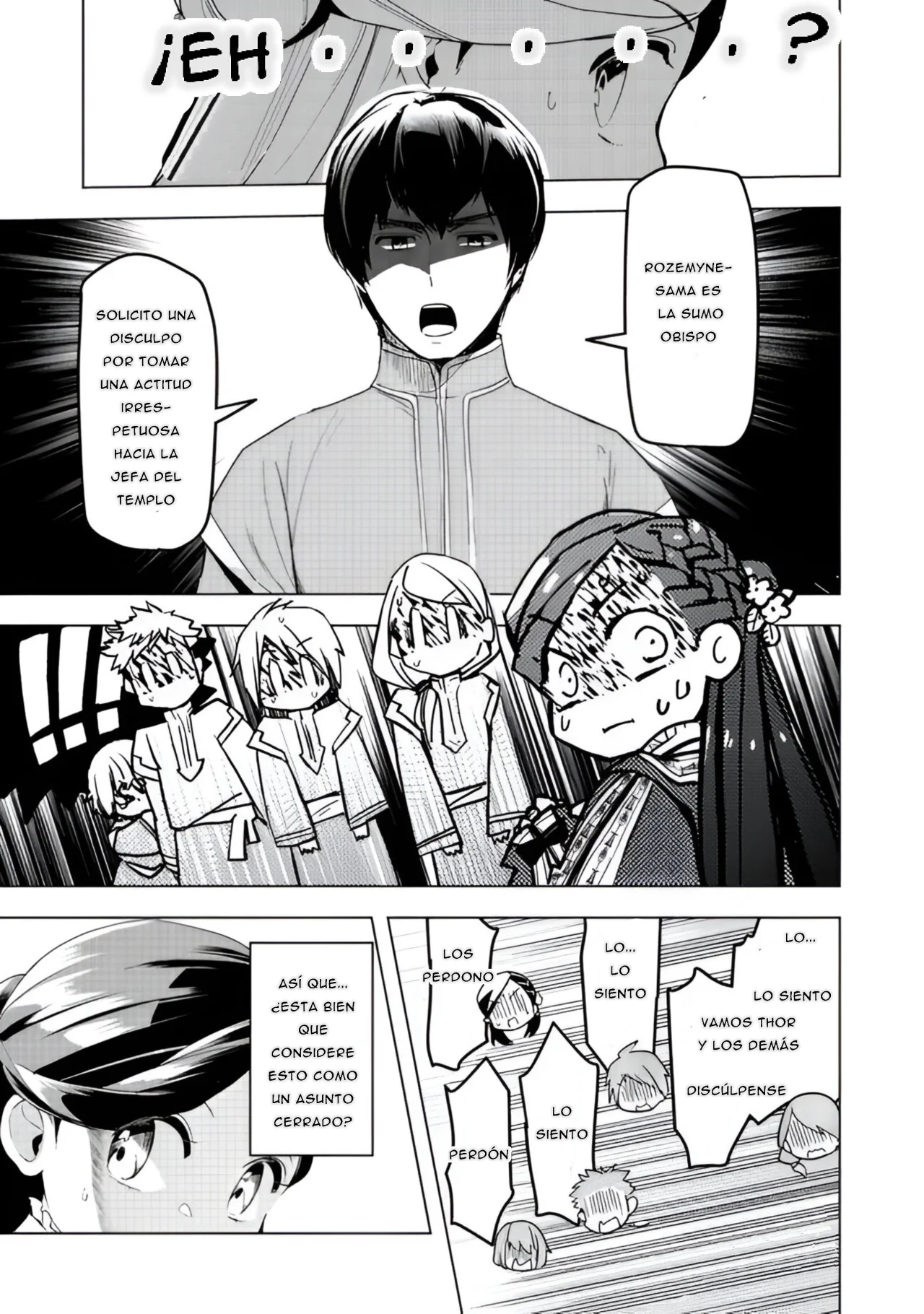Página 34 del Manga