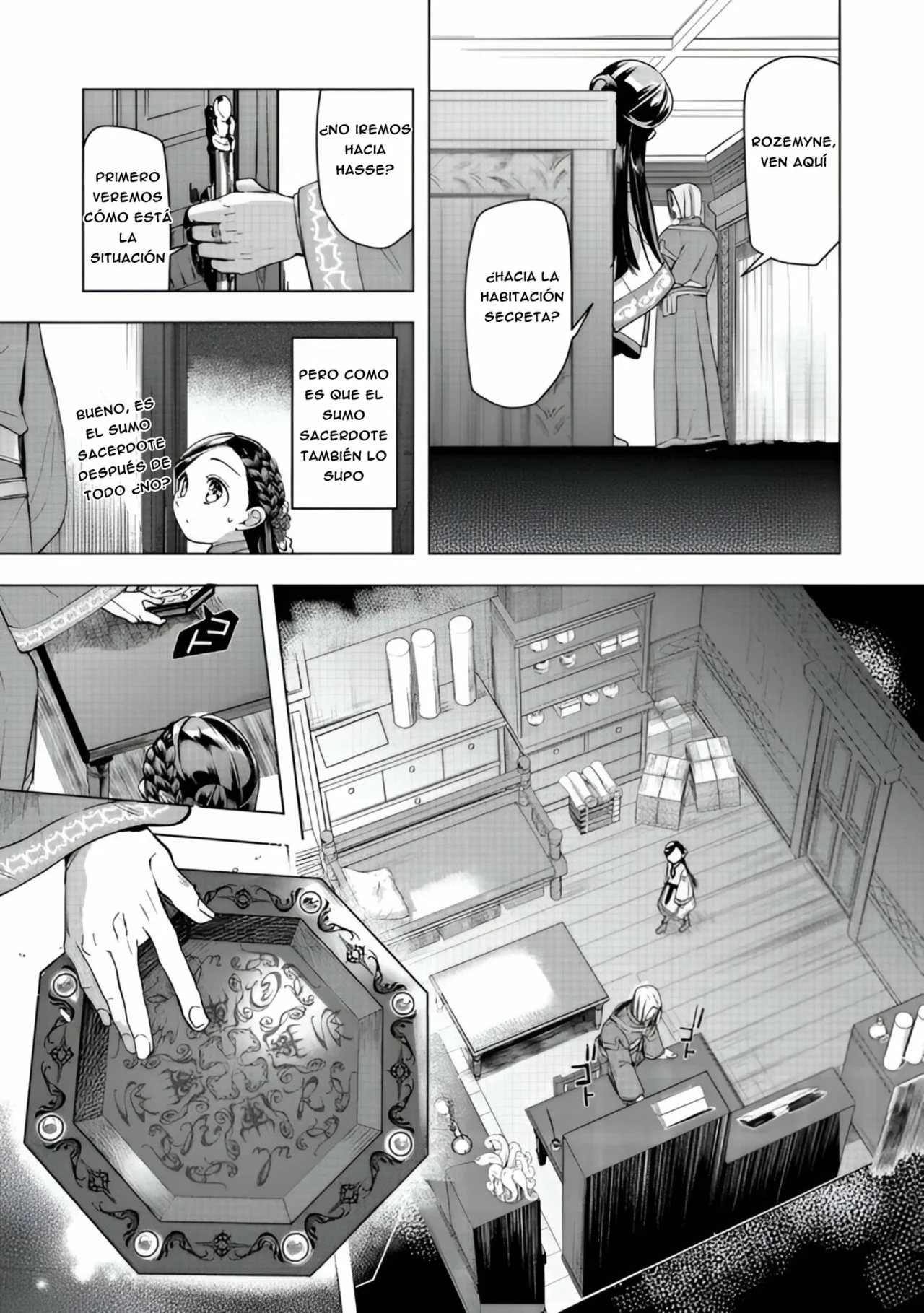 Página 27 del Manga