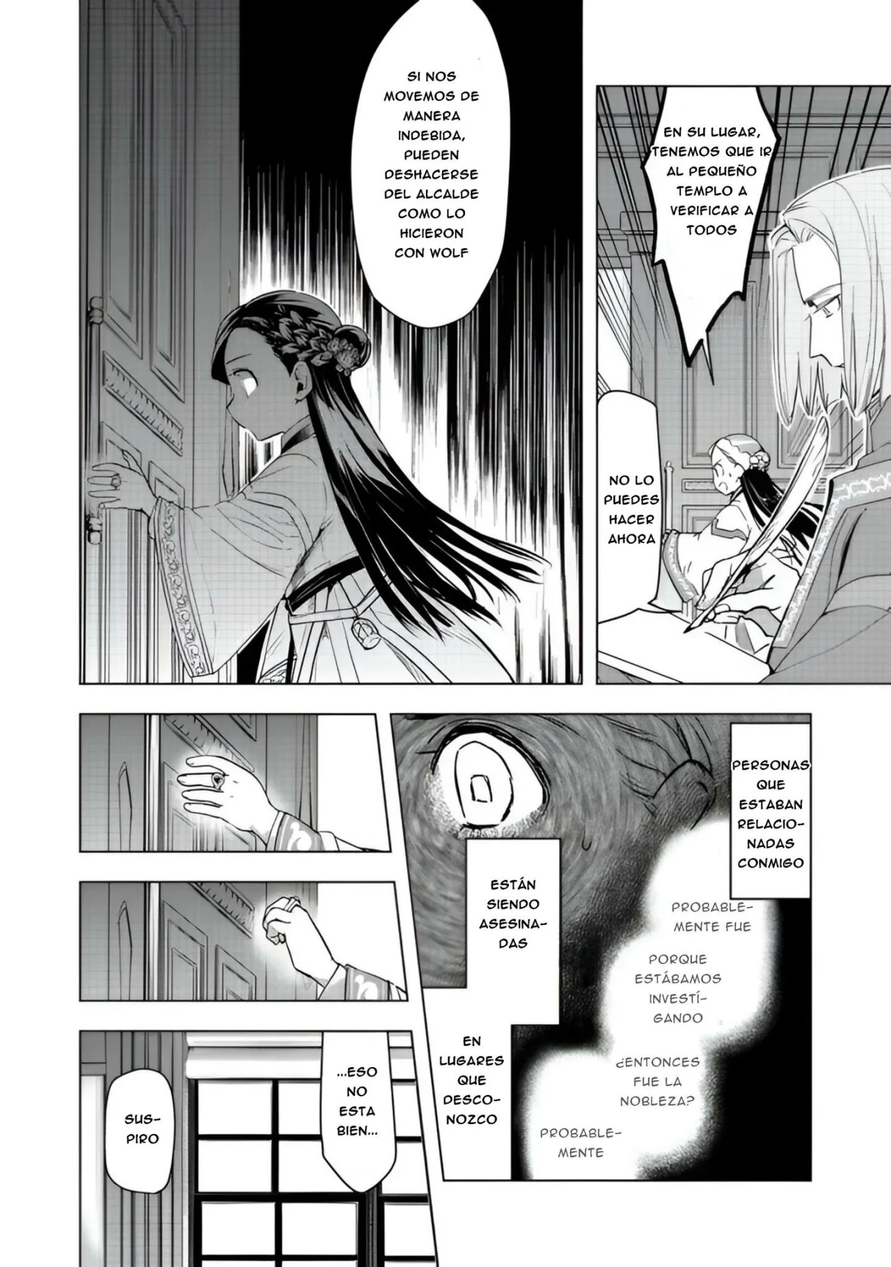 Página 32 del Manga