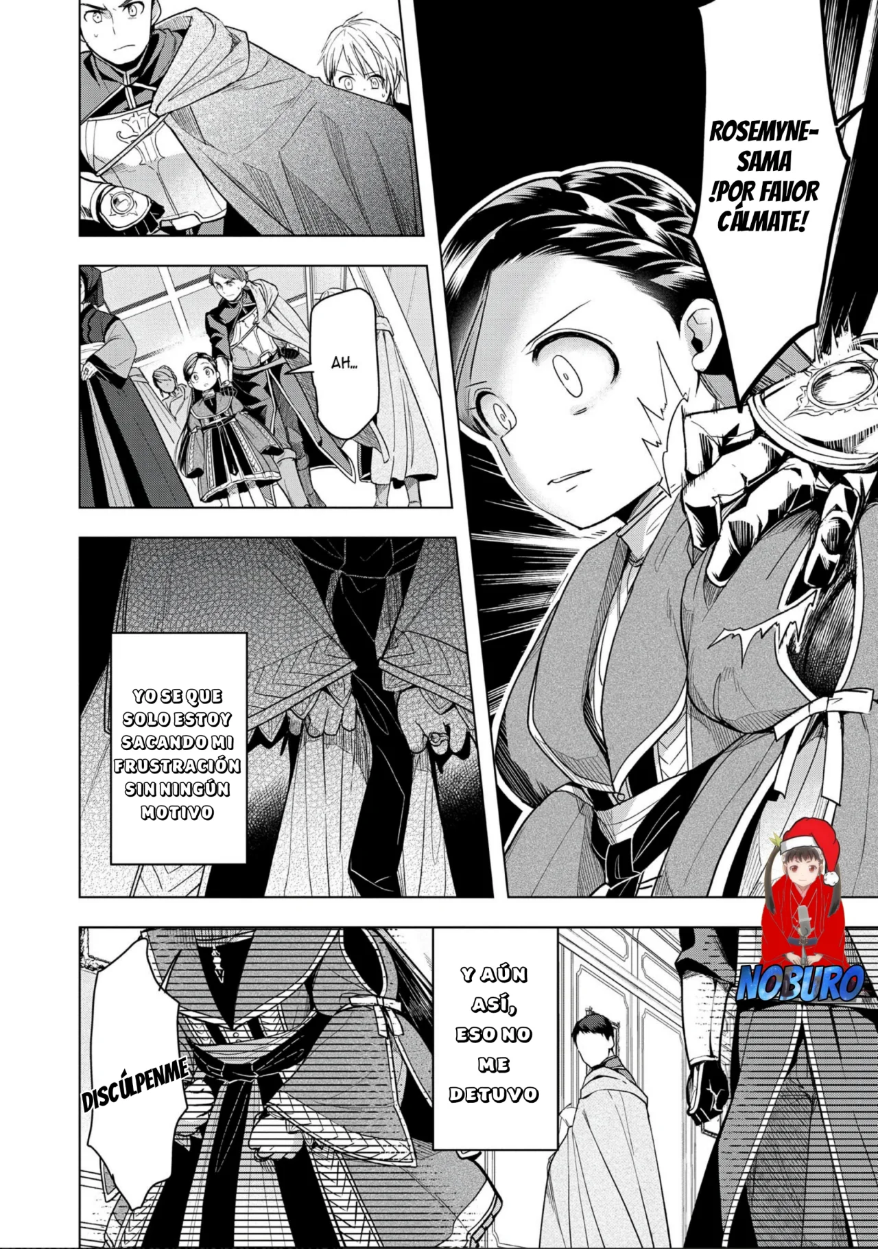 Página 32 del Manga