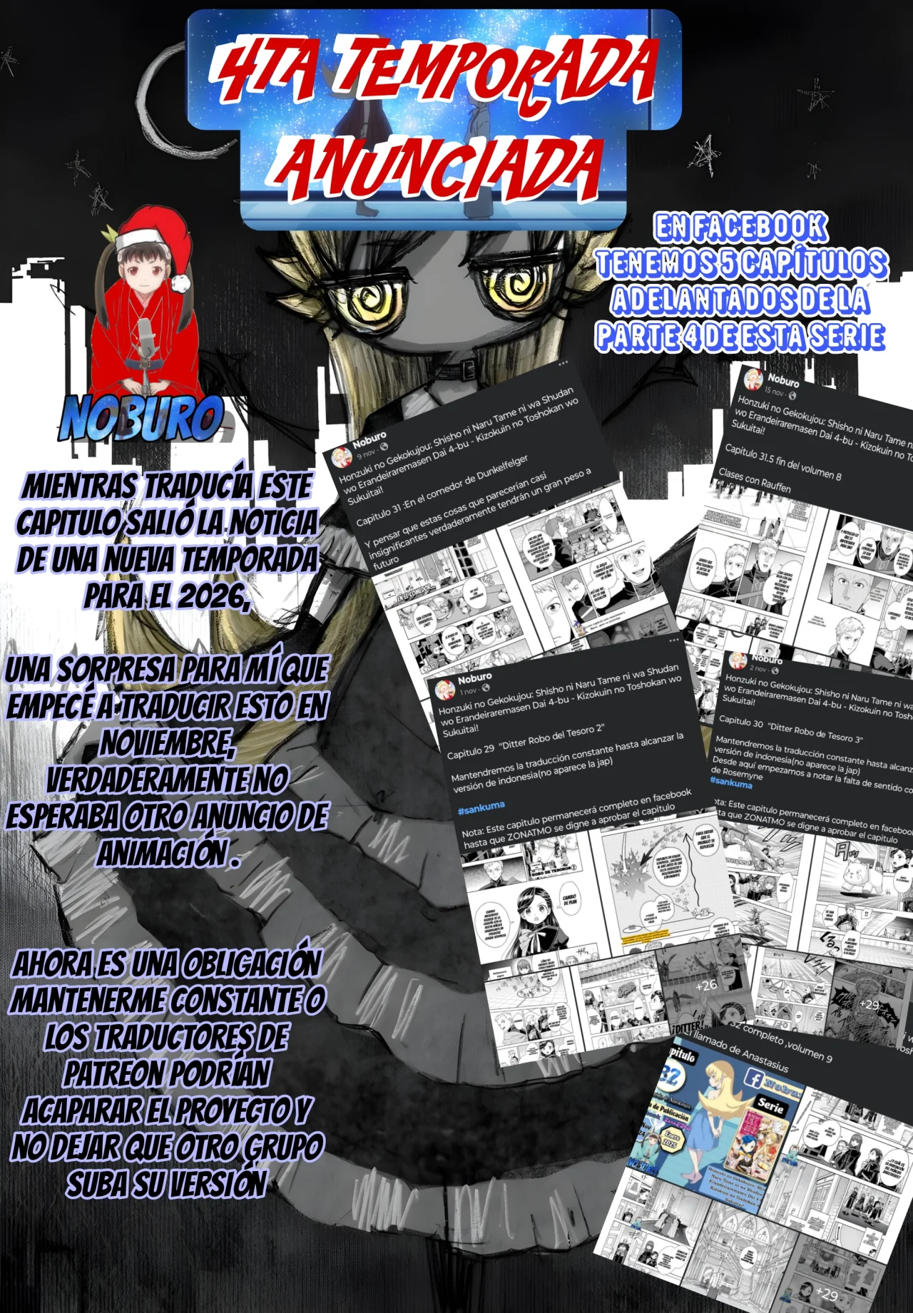 Página 34 del Manga