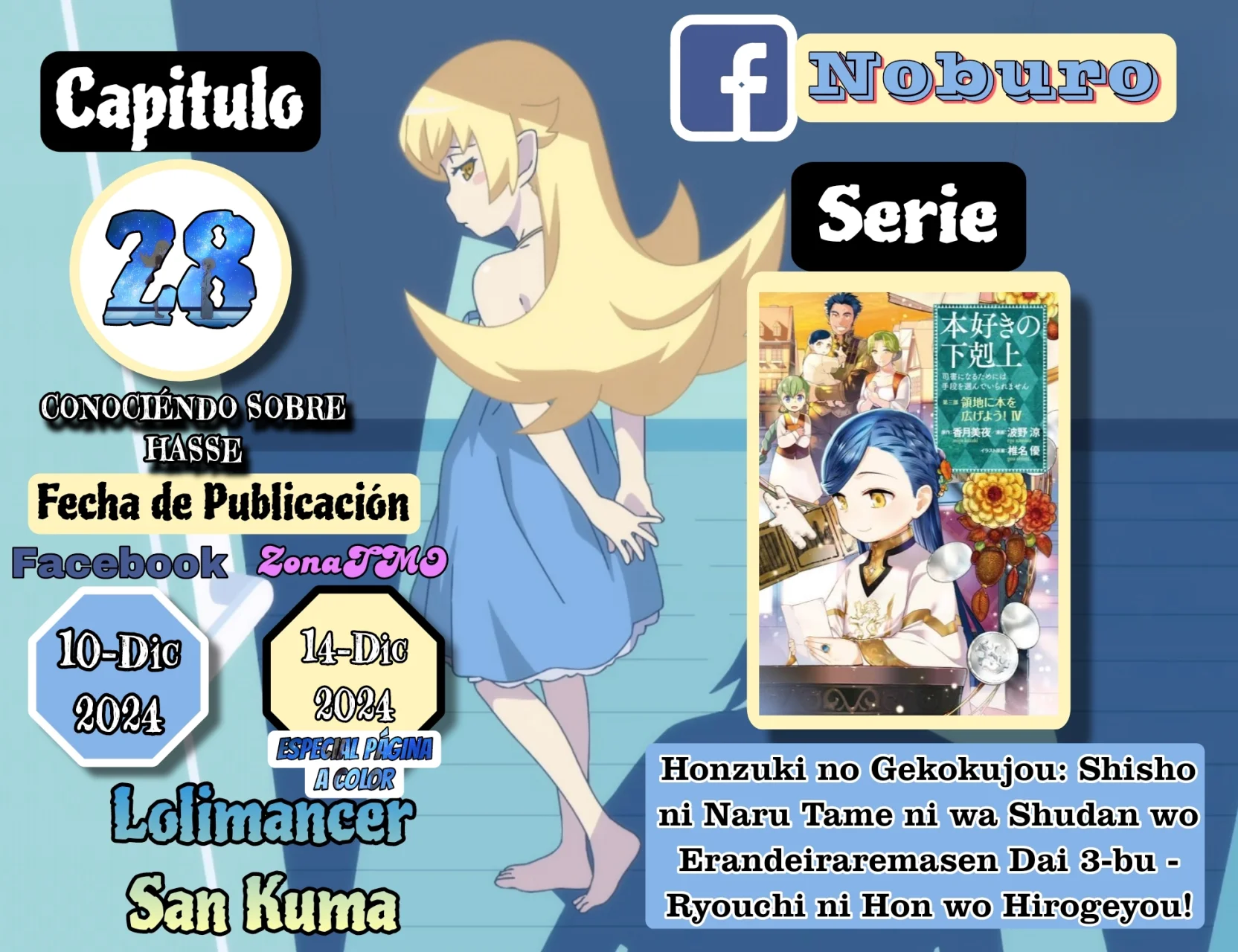 Página 1 del Manga