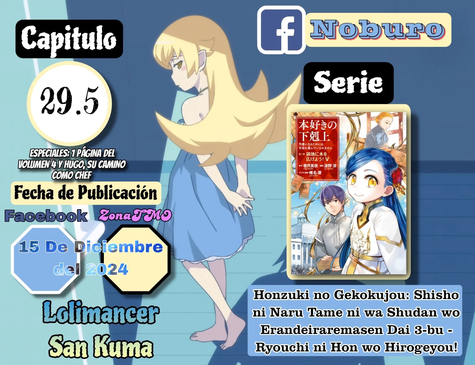 Página 1 del Manga