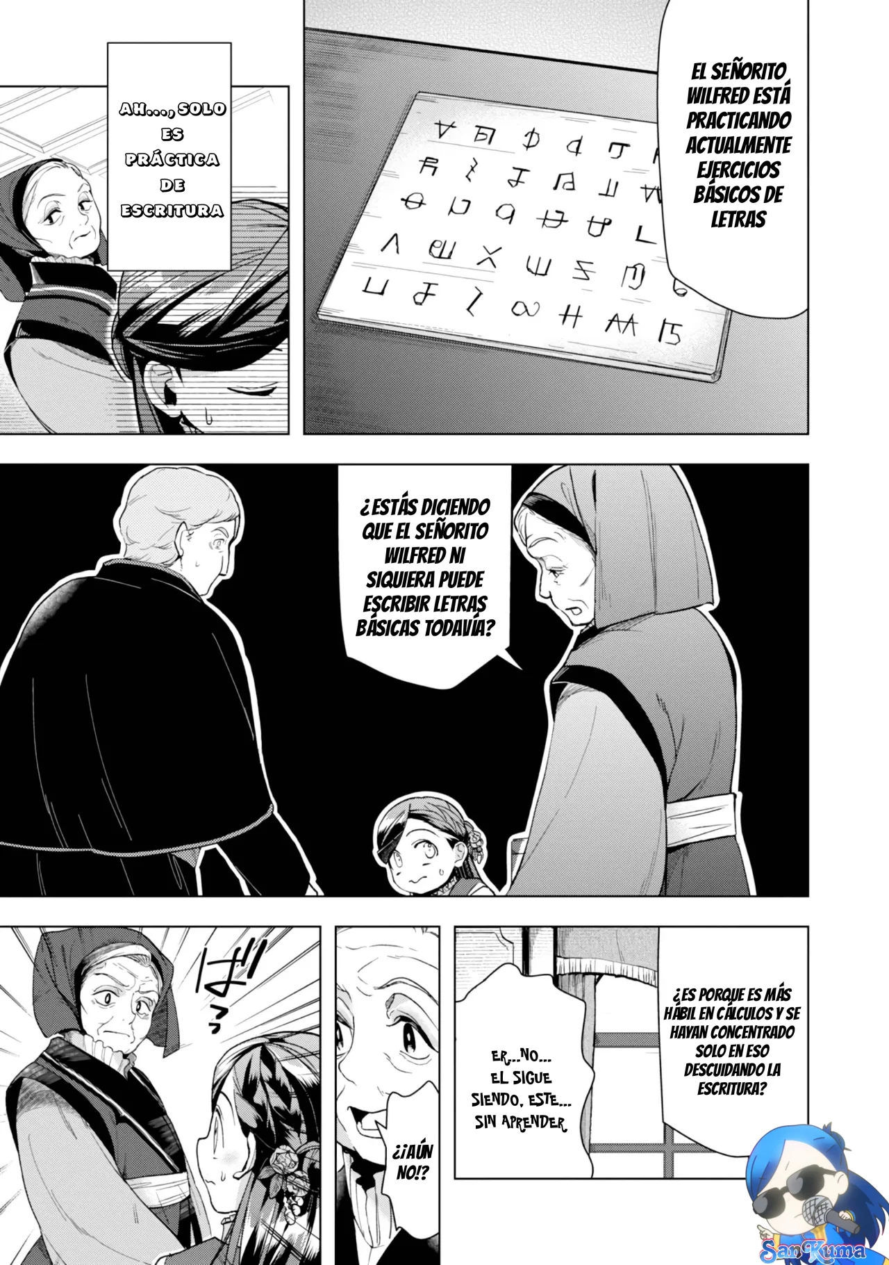Página 19 del Manga