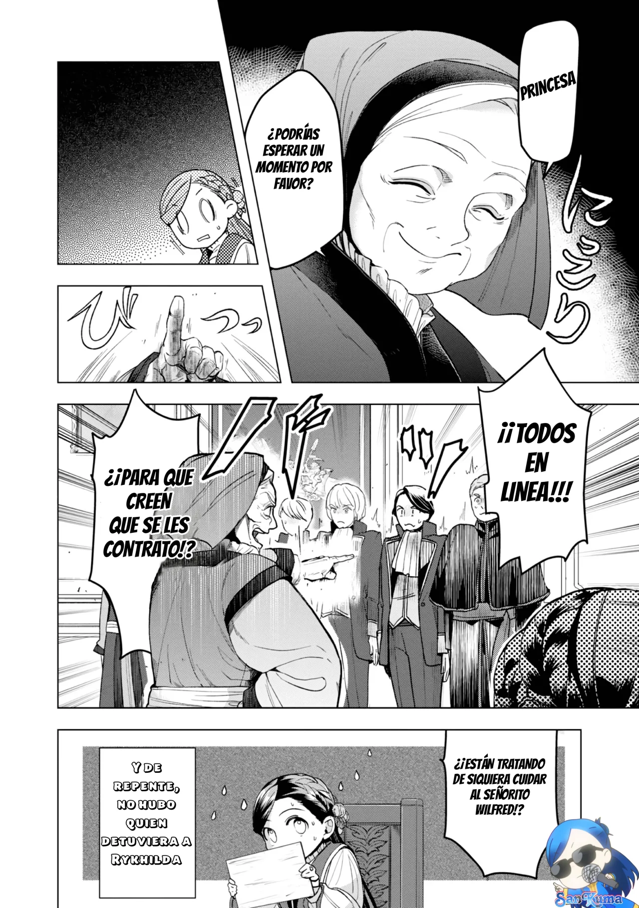 Página 20 del Manga