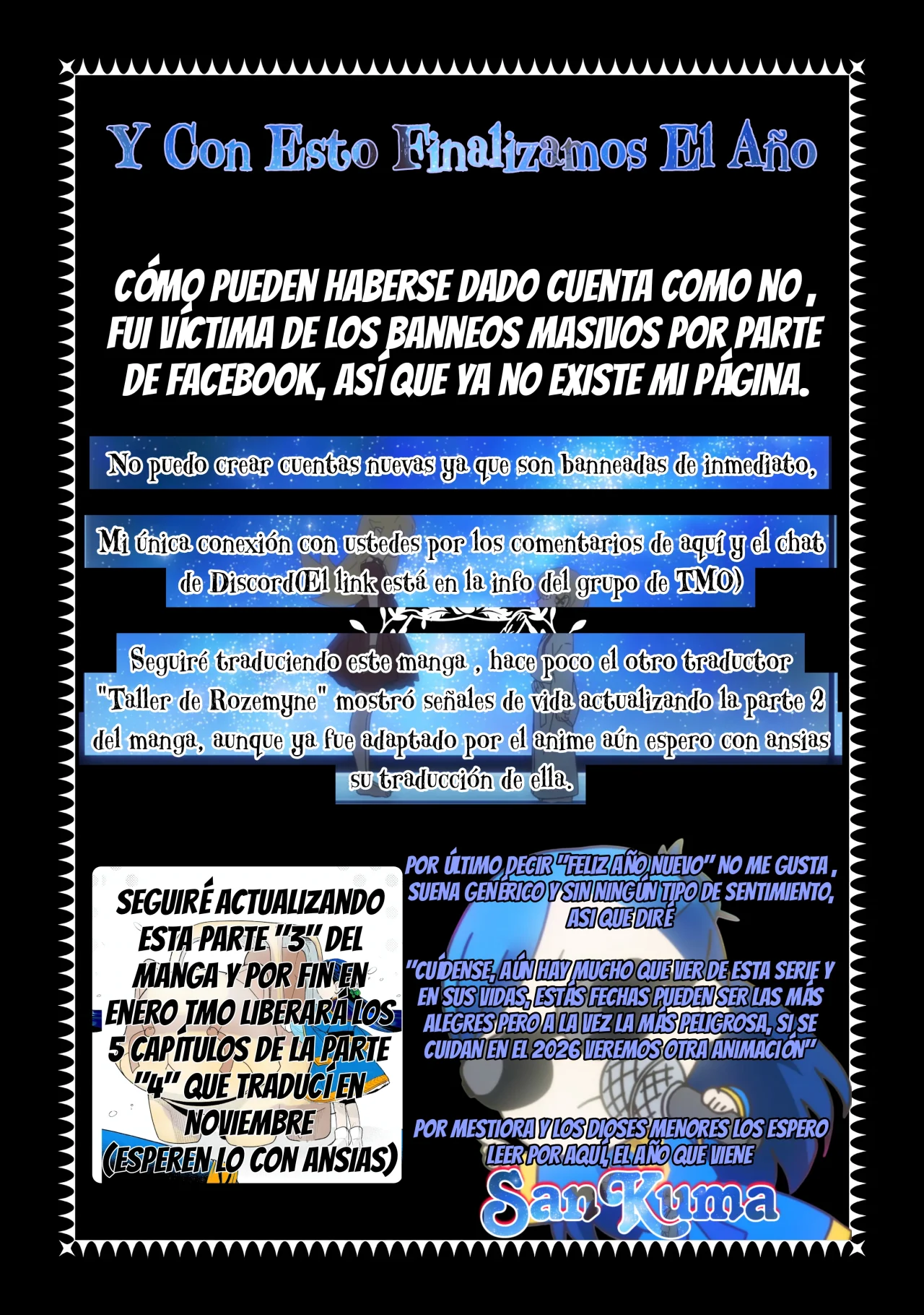 Página 36 del Manga