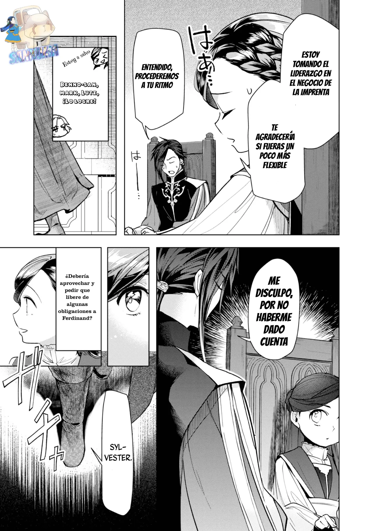 Página 11 del Manga
