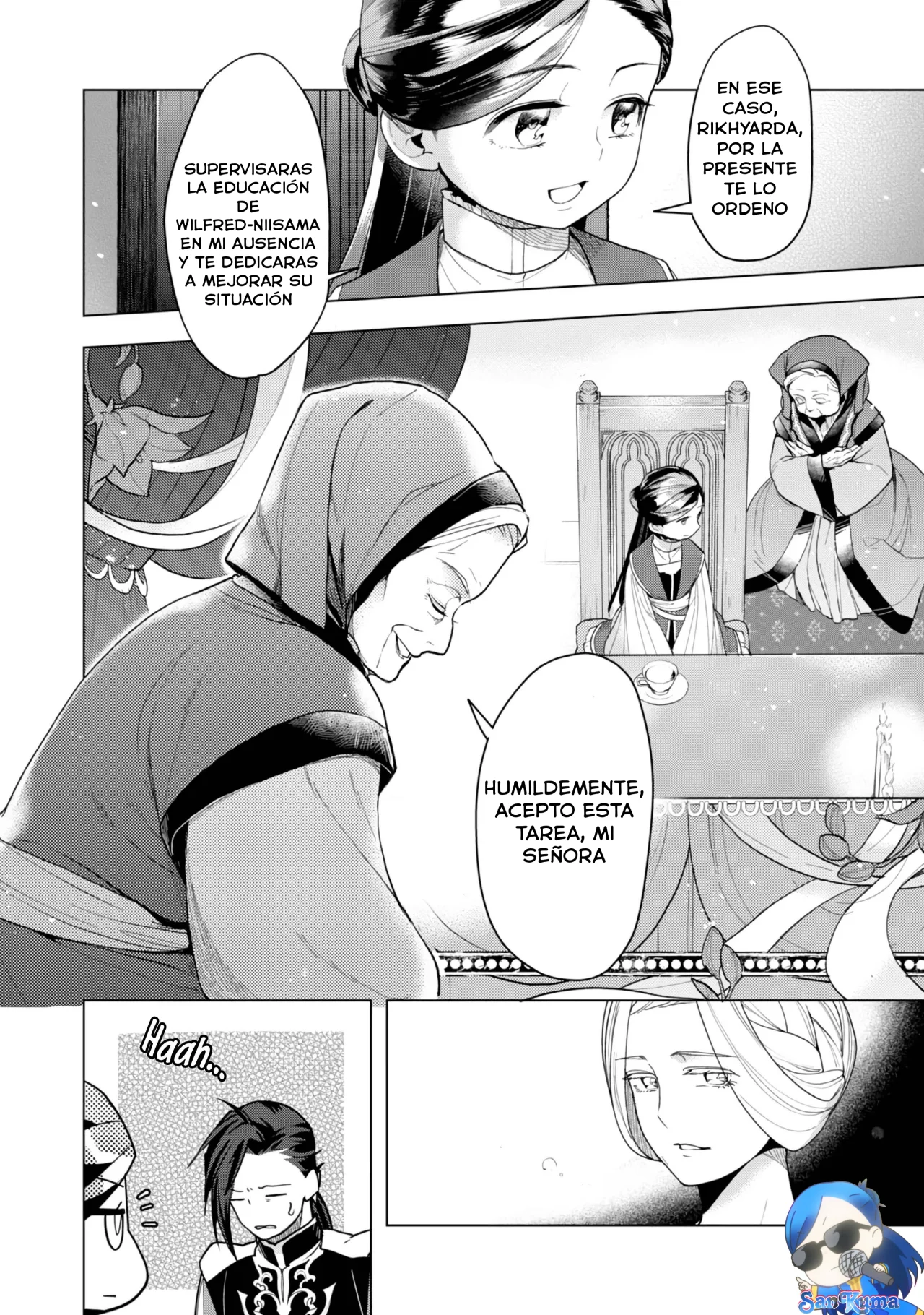 Página 12 del Manga