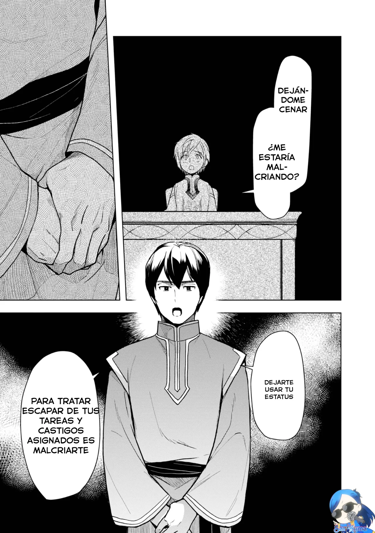 Página 32 del Manga