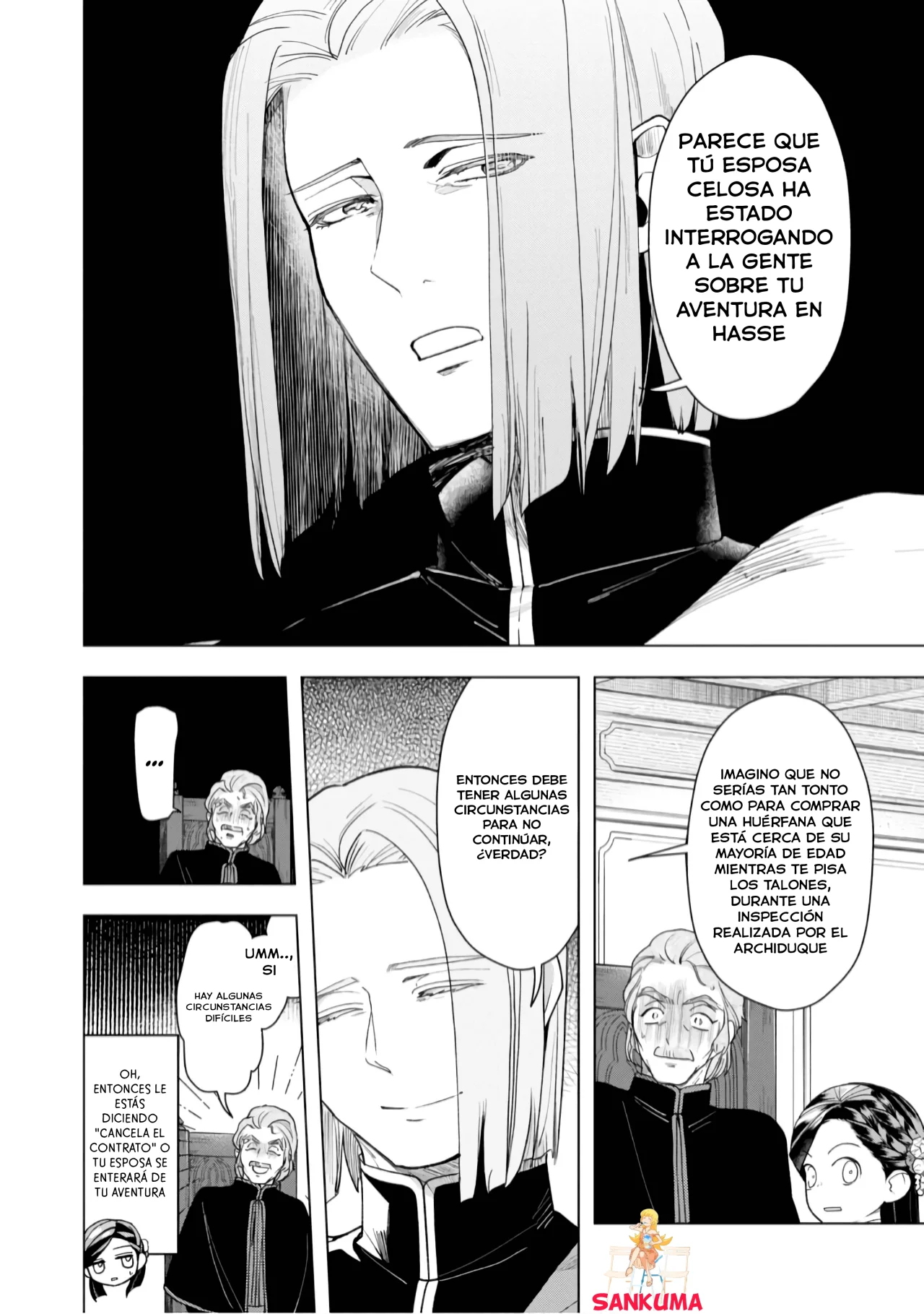 Página 7 del Manga