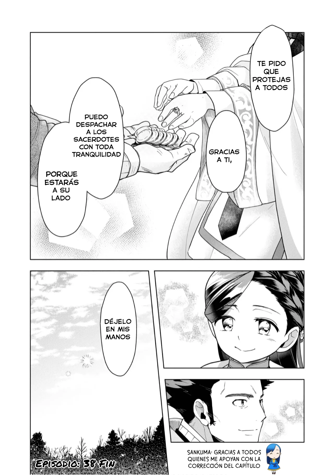 Página 27 del Manga