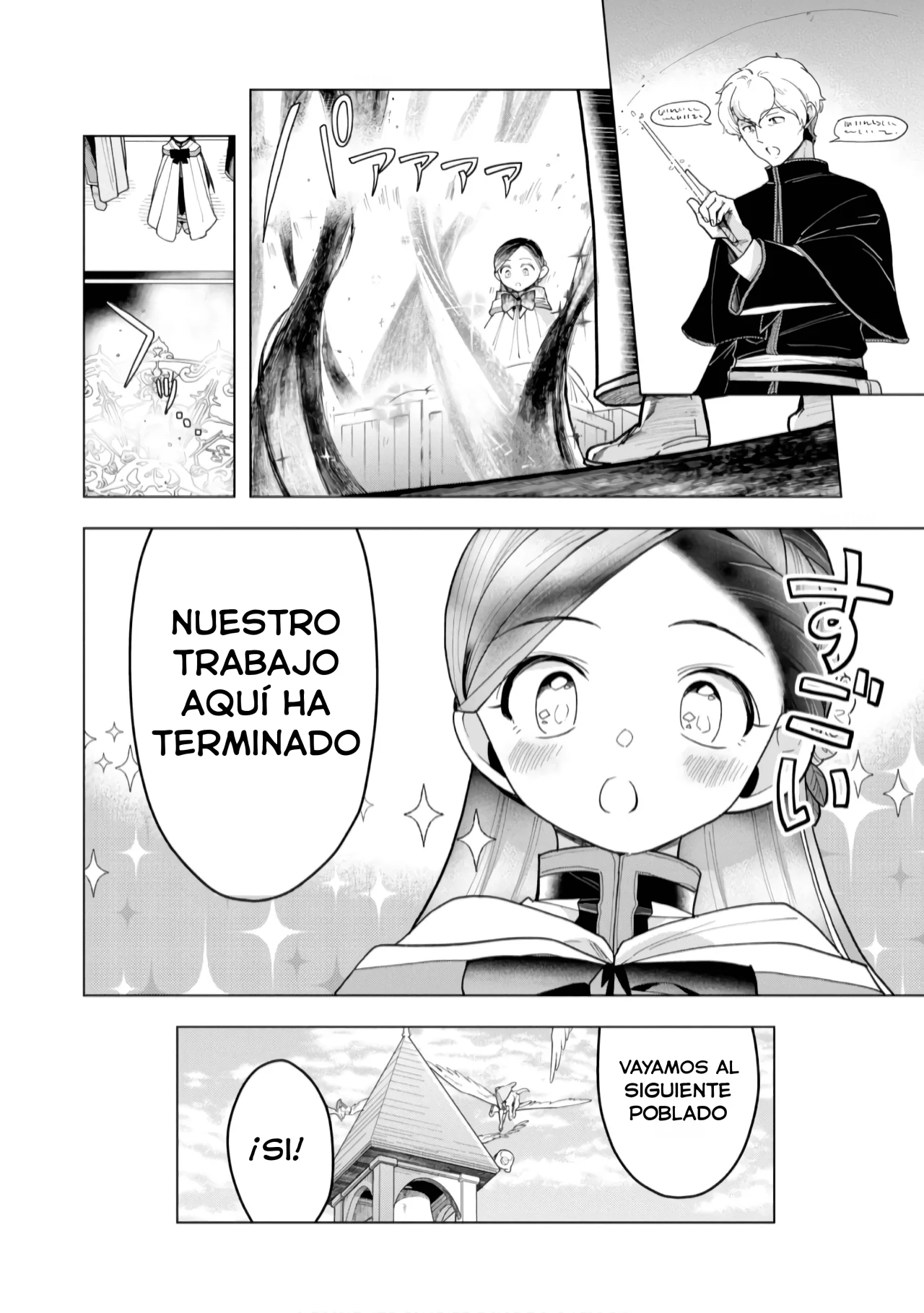 Página 27 del Manga