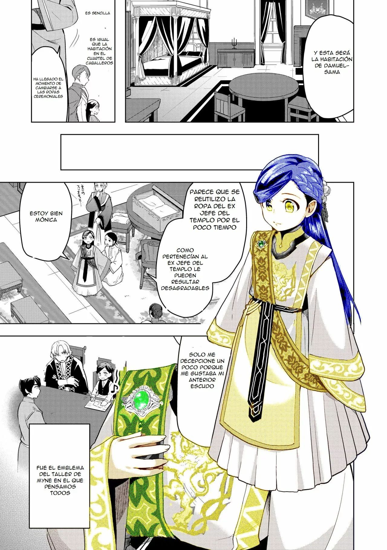 Página 11 del Manga
