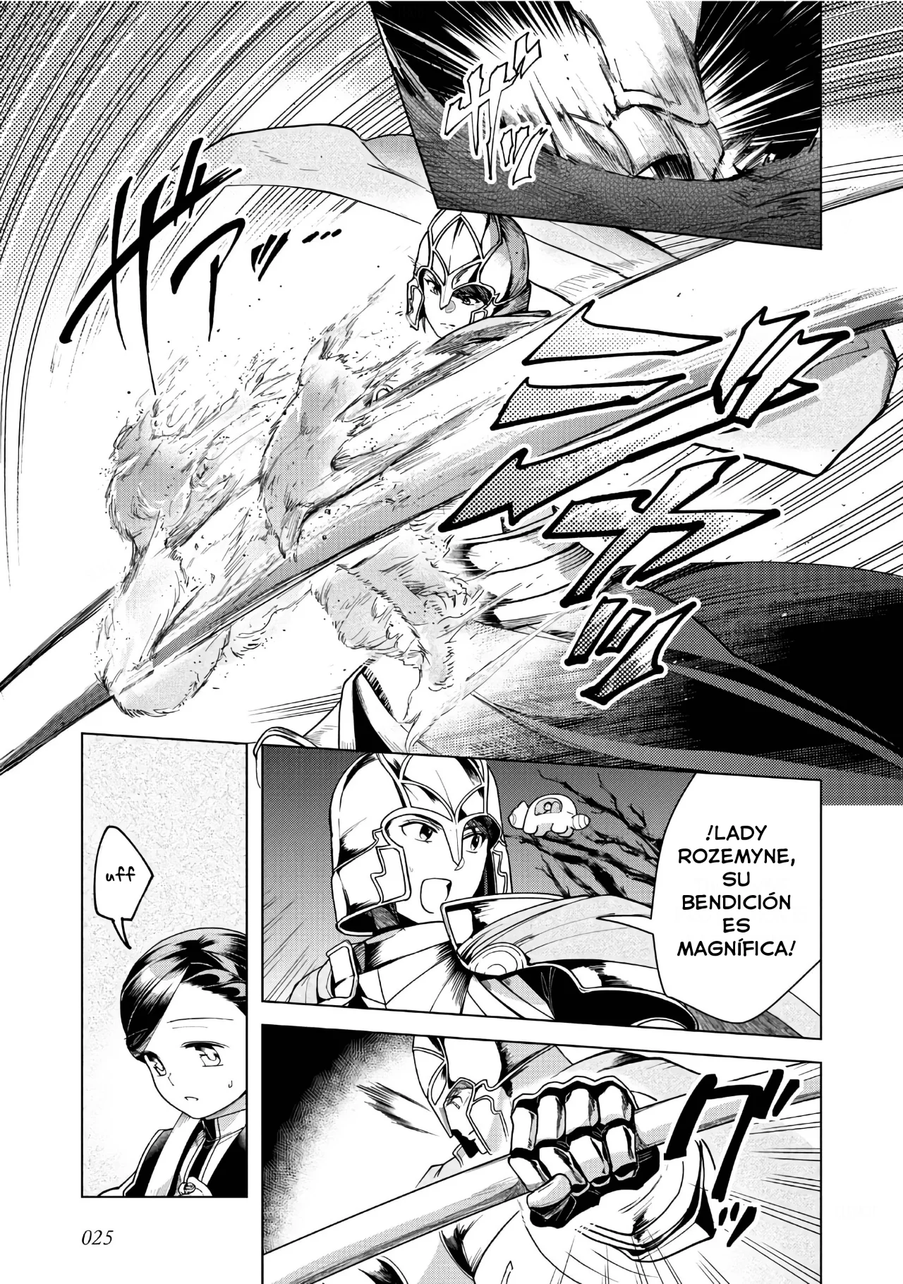 Página 26 del Manga