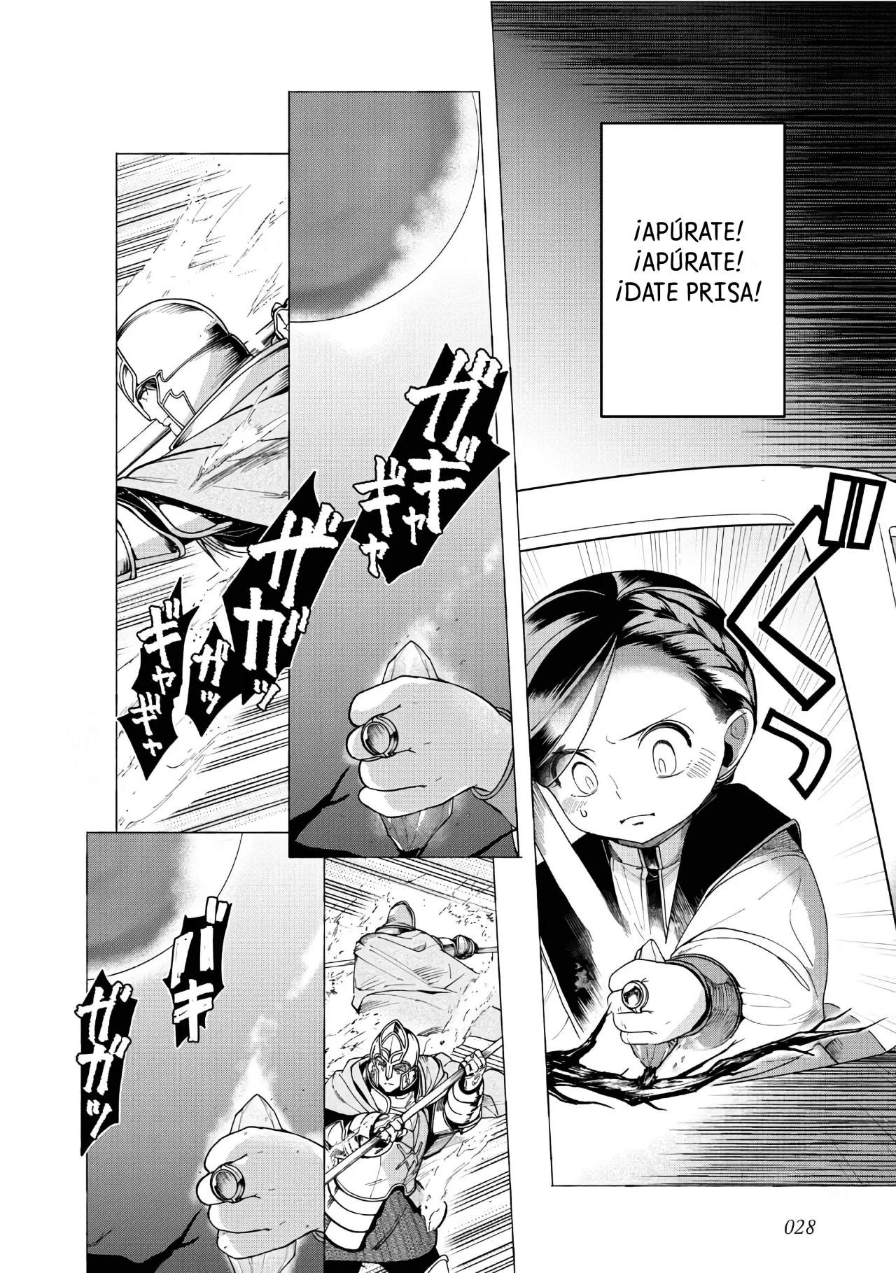 Página 29 del Manga
