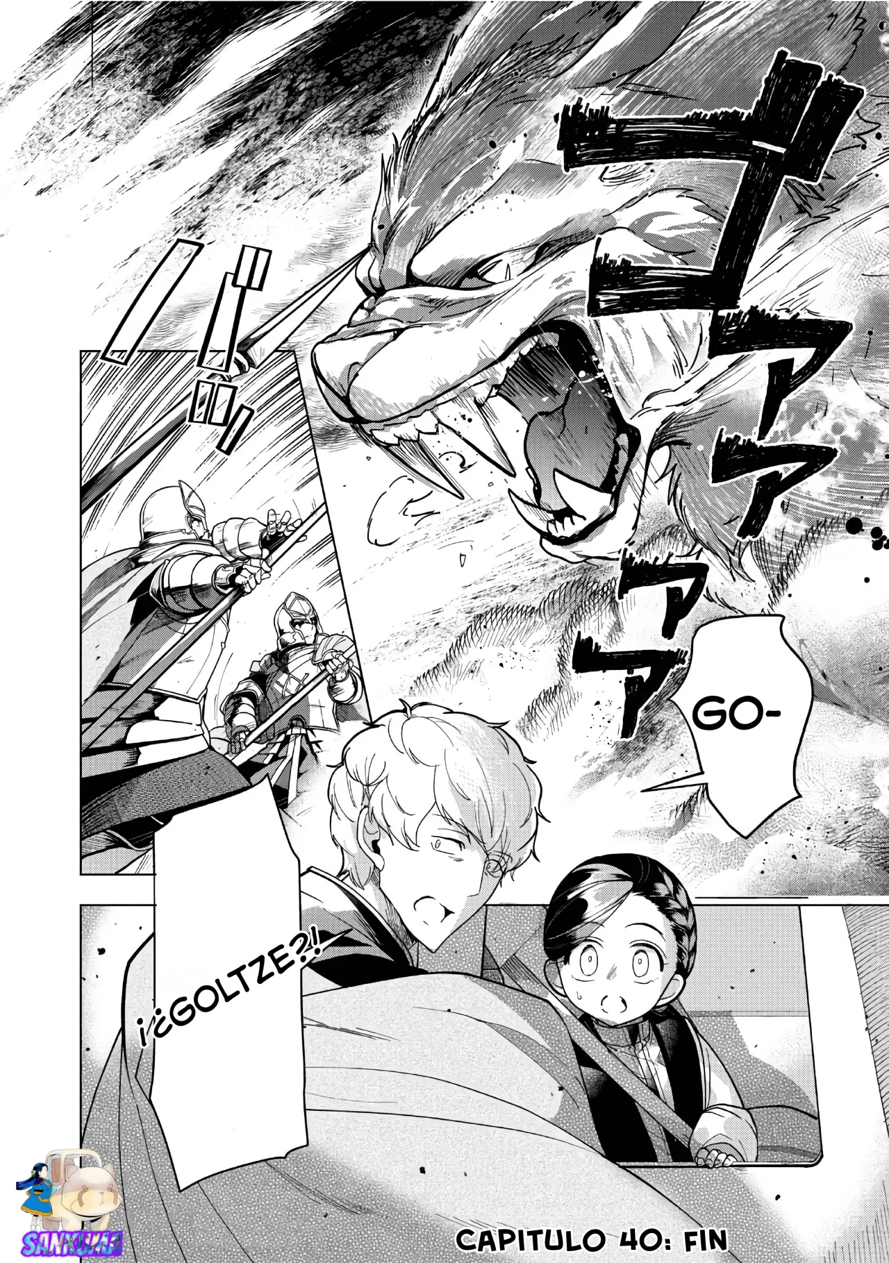 Página 38 del Manga