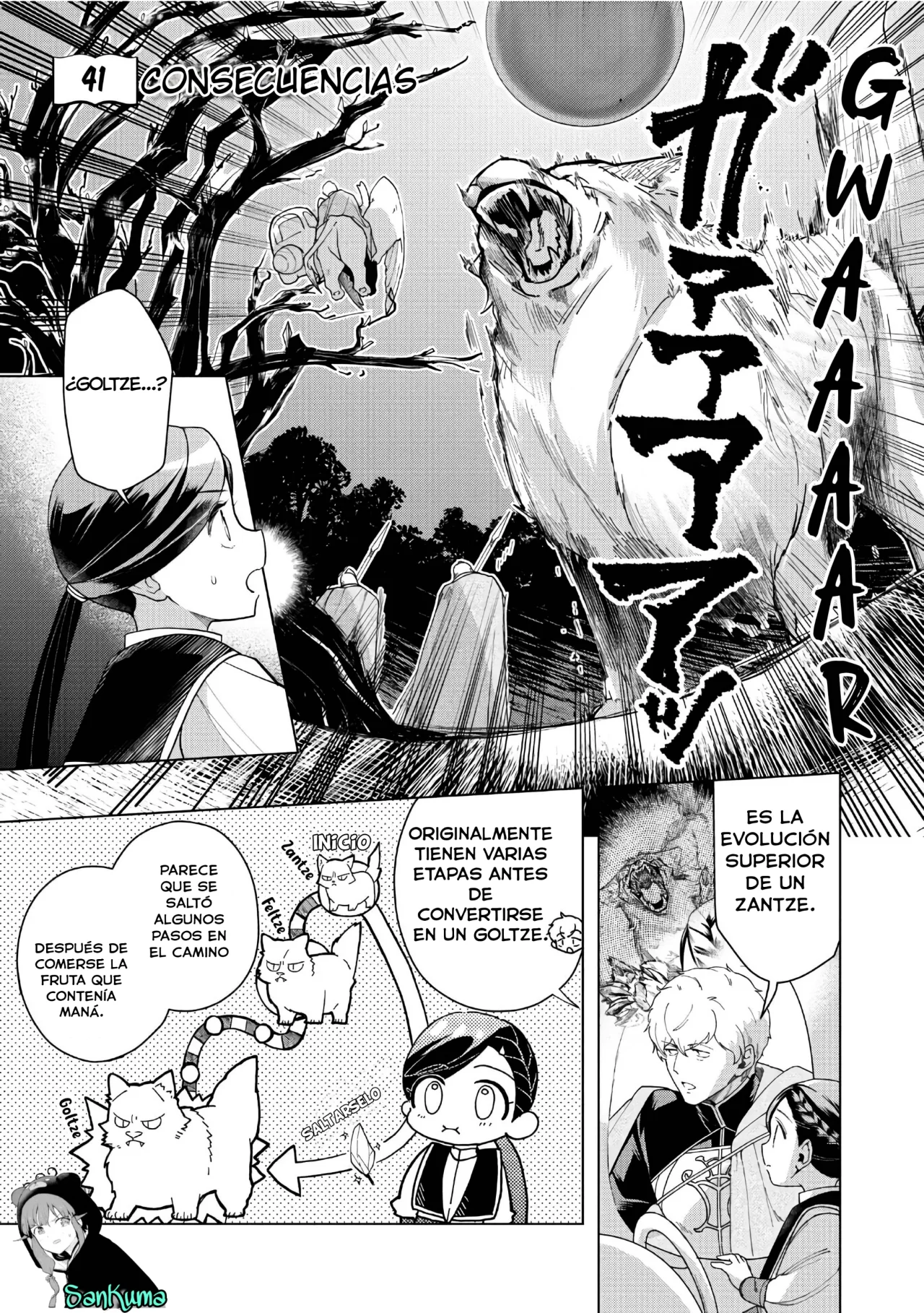 Página 2 del Manga
