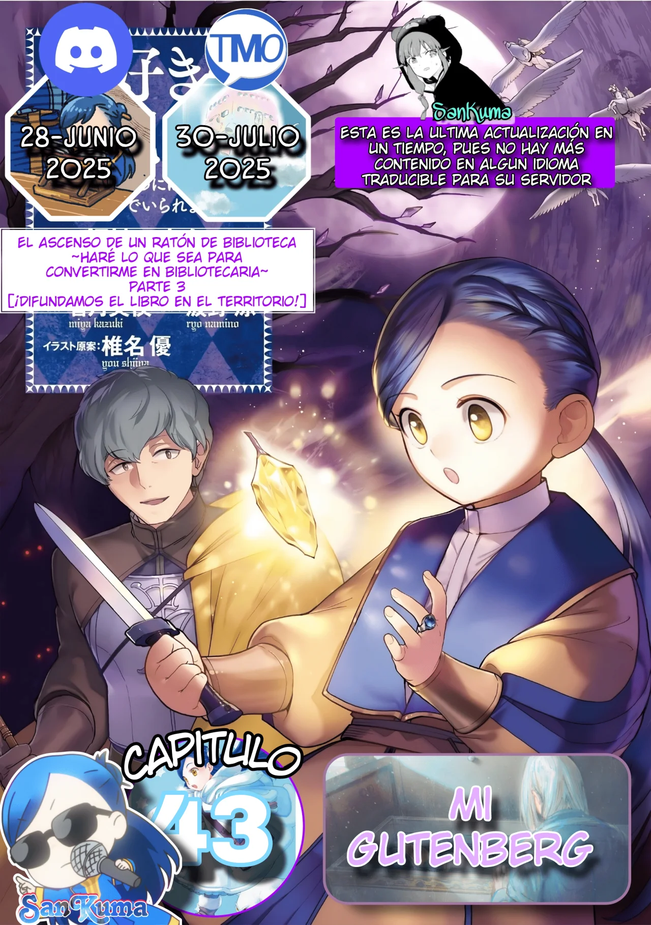 Página 1 del Manga
