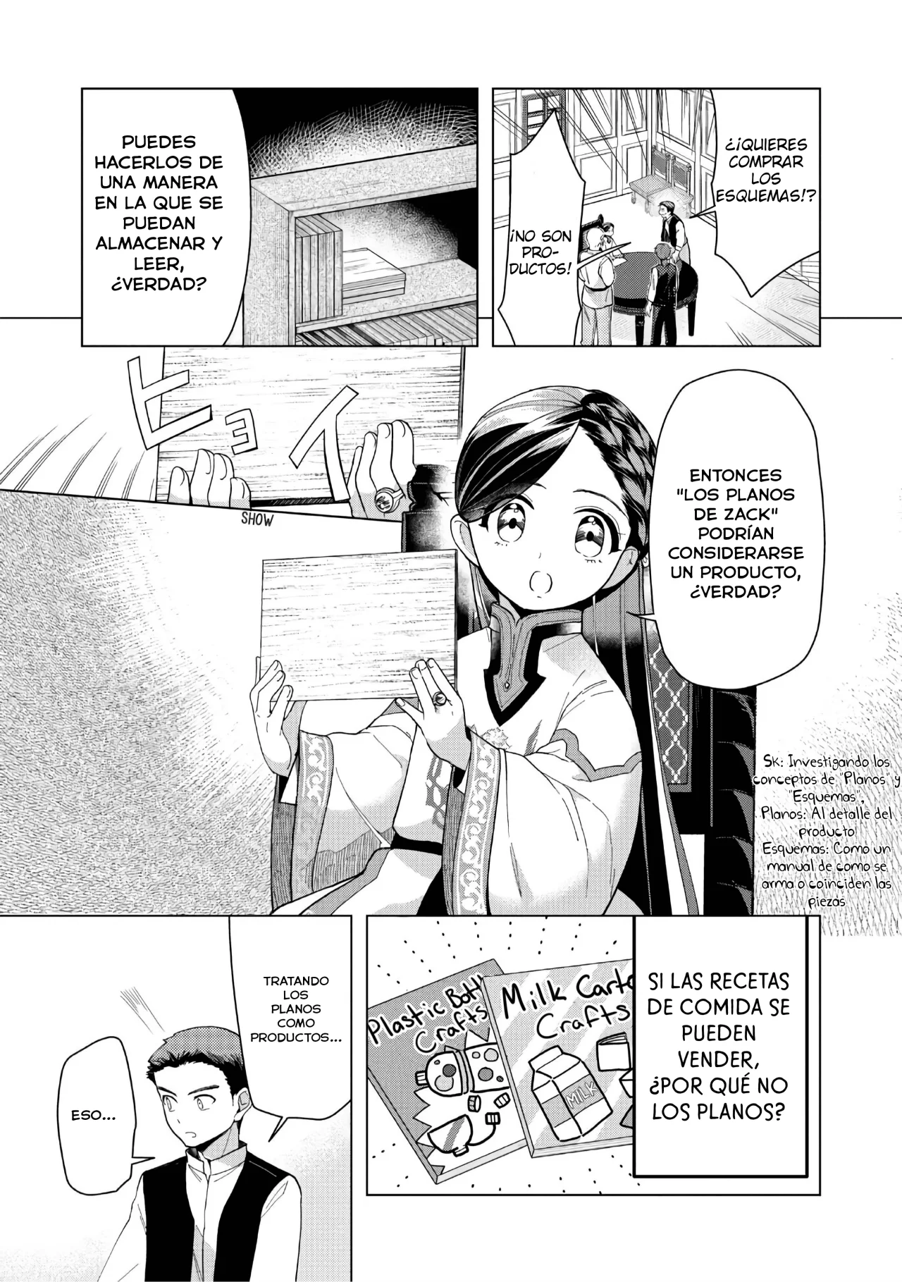 Página 19 del Manga