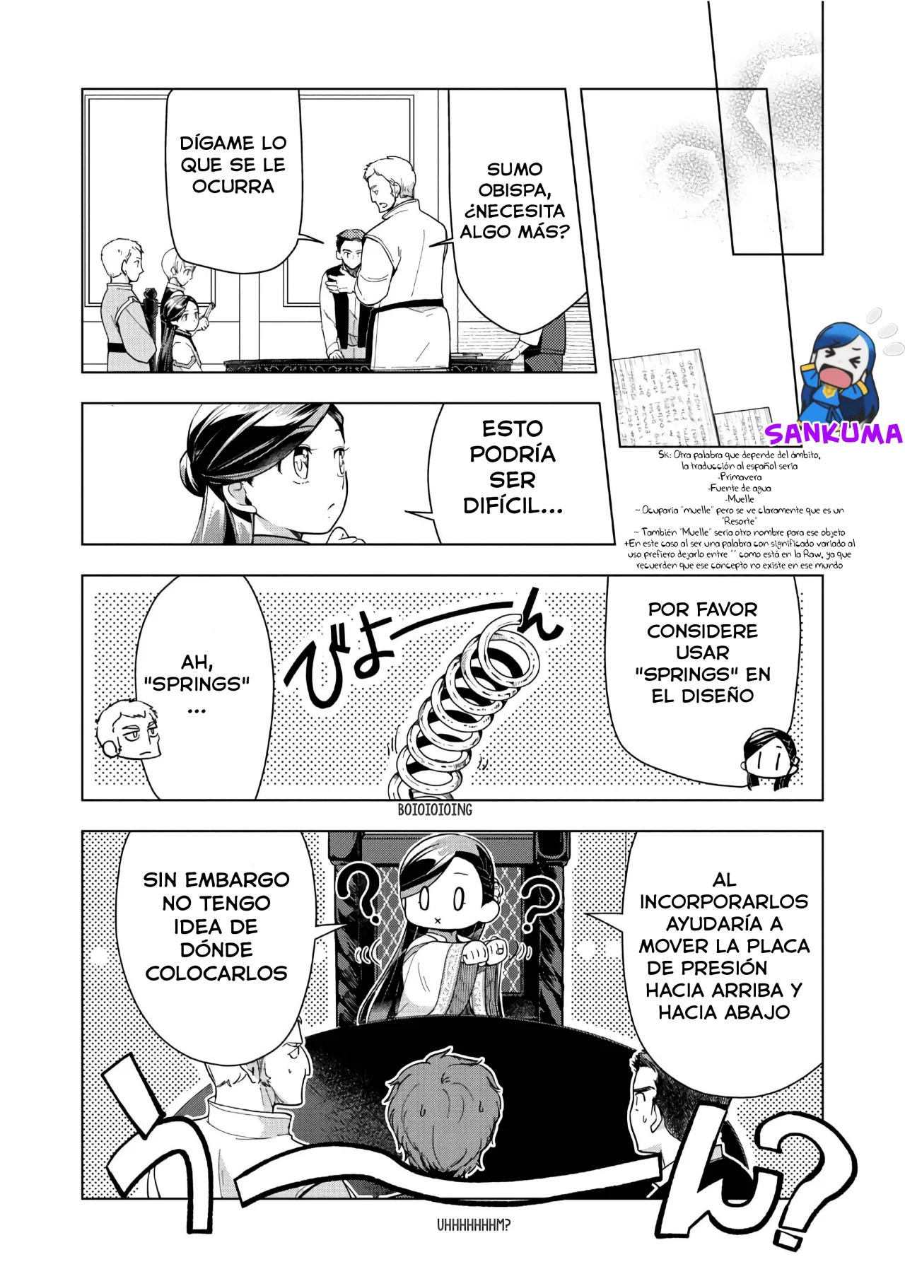Página 21 del Manga