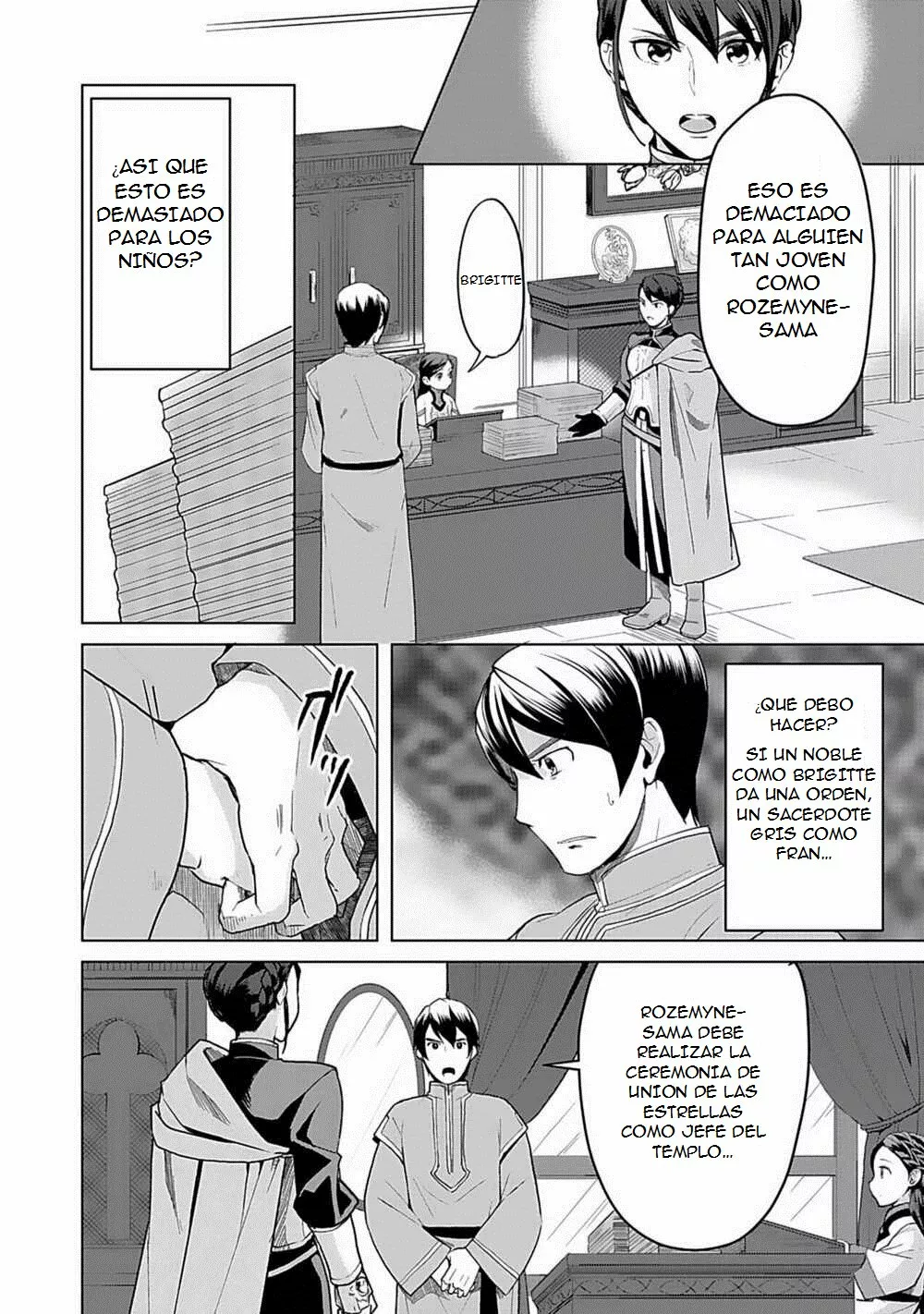 Página 4 del Manga