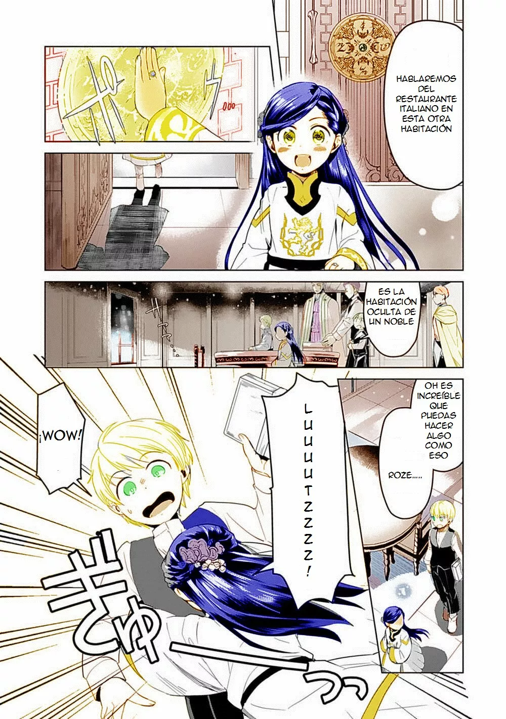 Página 19 del Manga