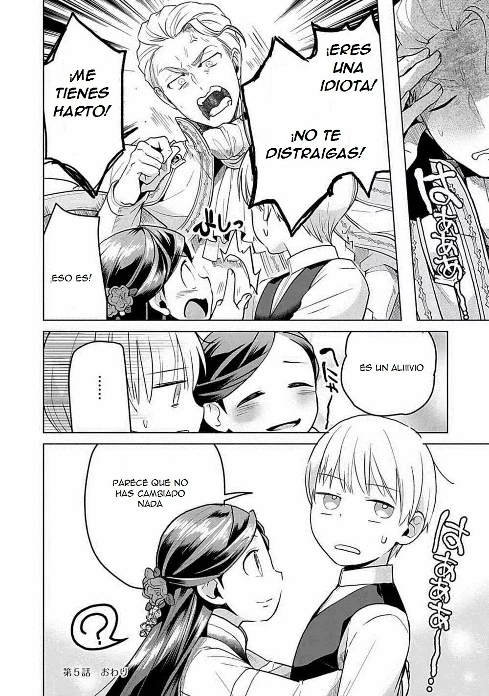 Página 23 del Manga