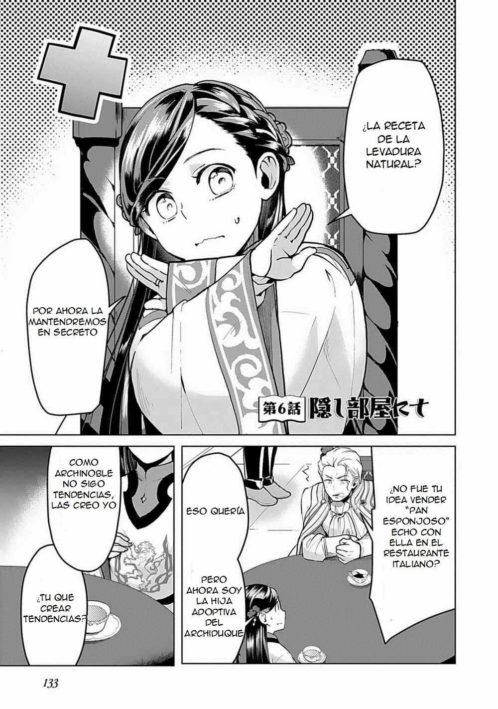 Página 2 del Manga