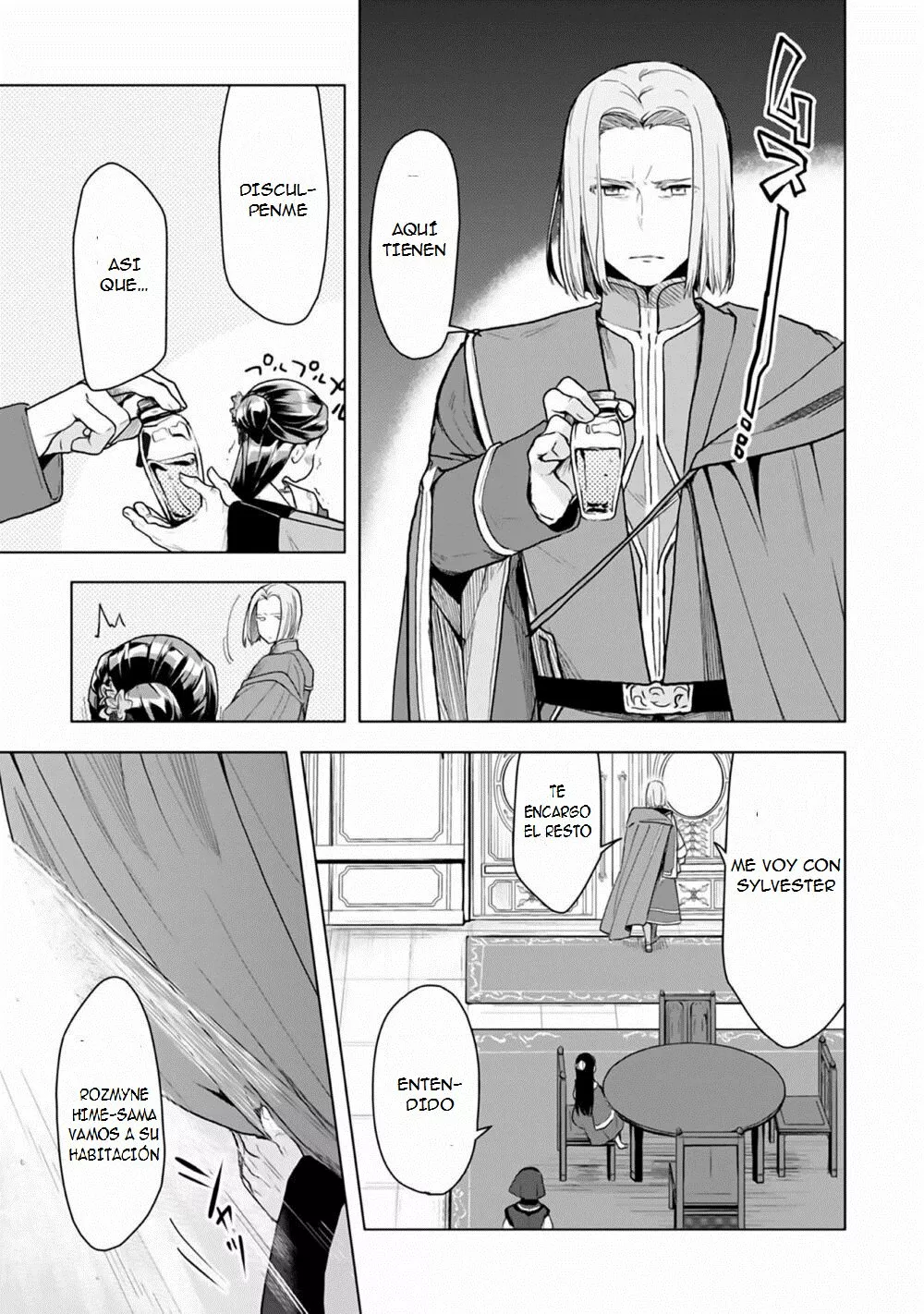 Página 21 del Manga
