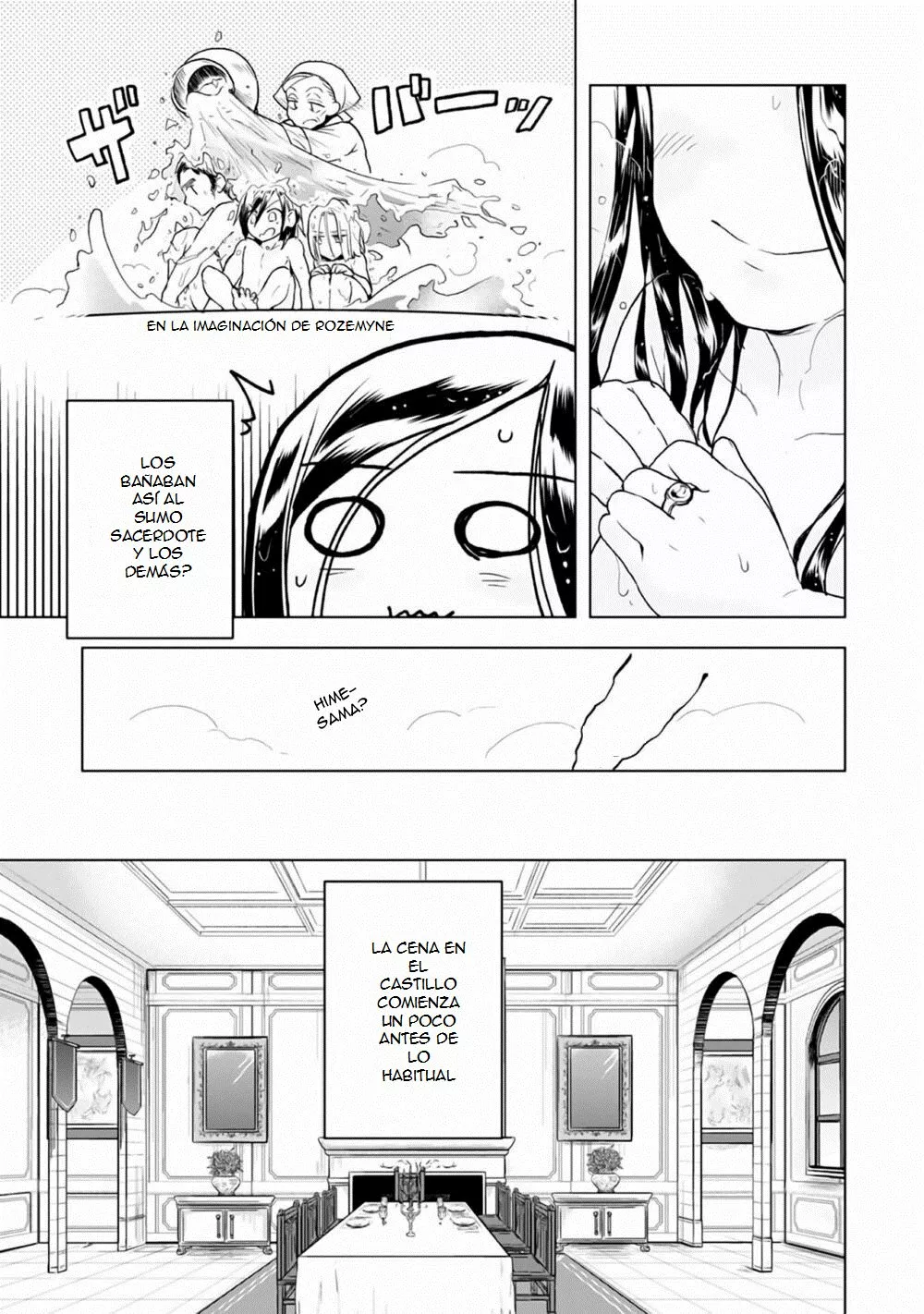 Página 25 del Manga