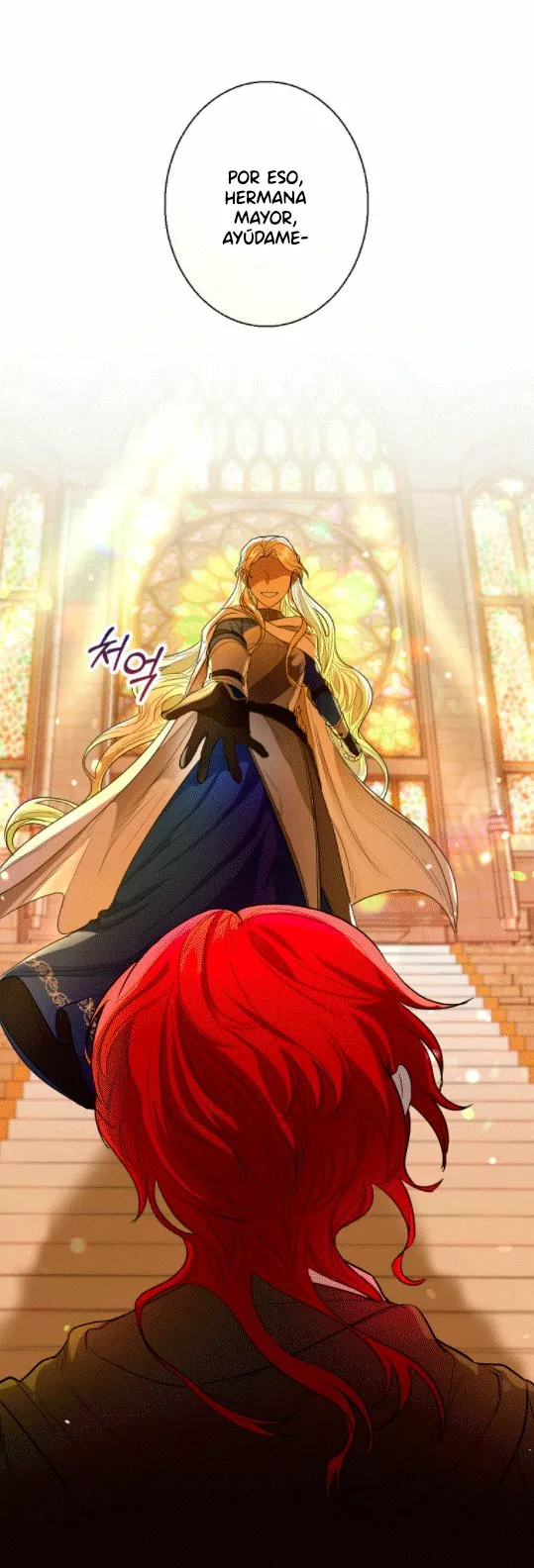 Página 77 del Manga