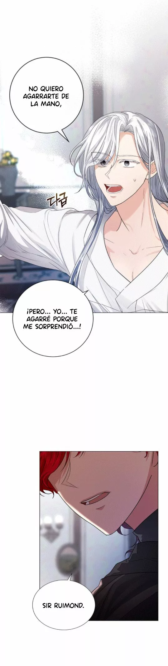 Página 38 del Manga