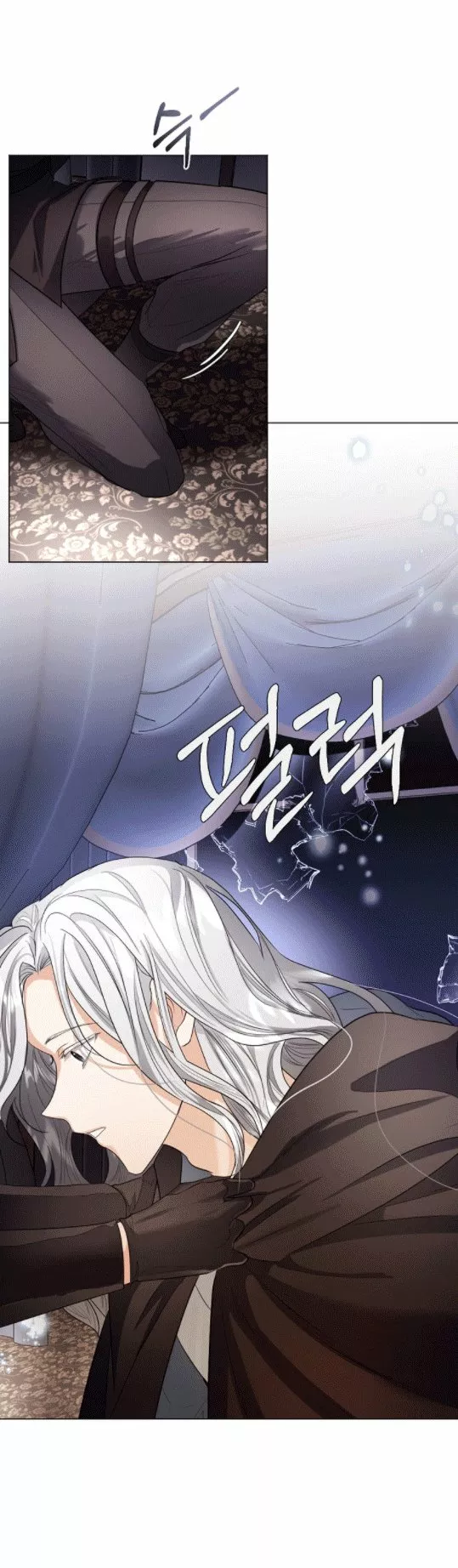 Página 40 del Manga