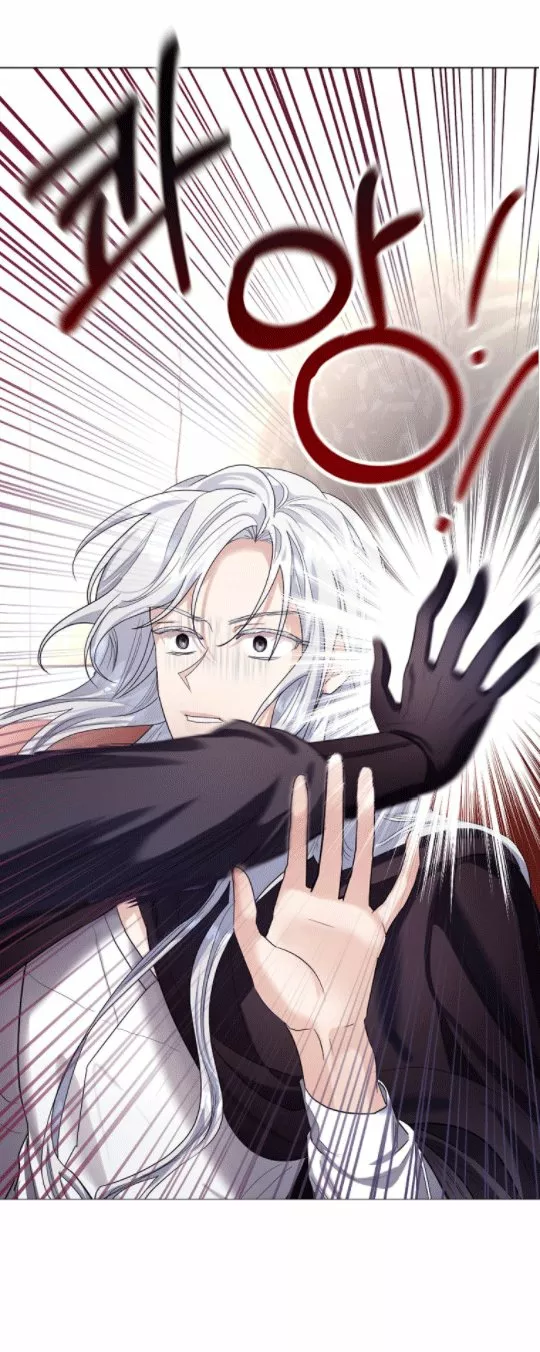 Página 49 del Manga