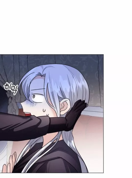 Página 50 del Manga