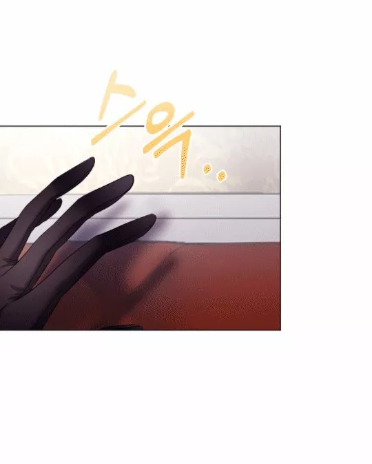 Página 53 del Manga